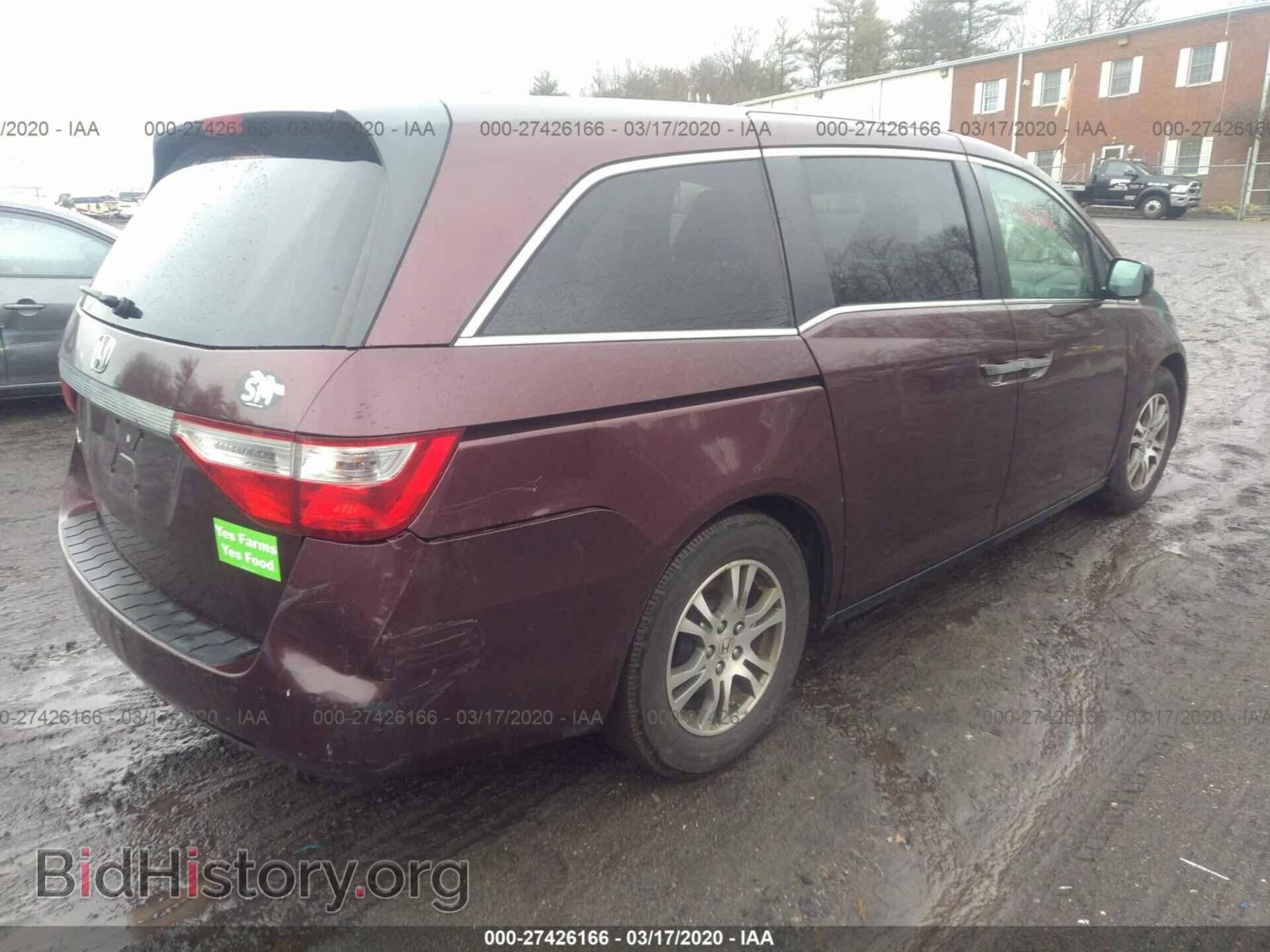 2011 HONDA ODYSSEY - VIN: 5FNRL5H41BB100857 - Фото 4