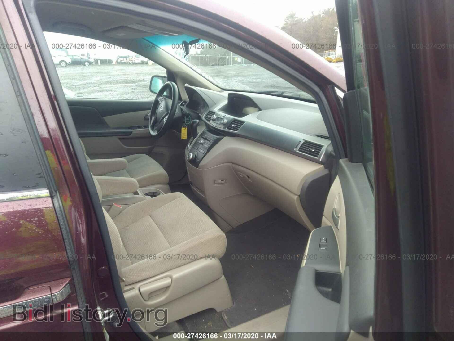 2011 HONDA ODYSSEY - VIN: 5FNRL5H41BB100857 - Фото 5