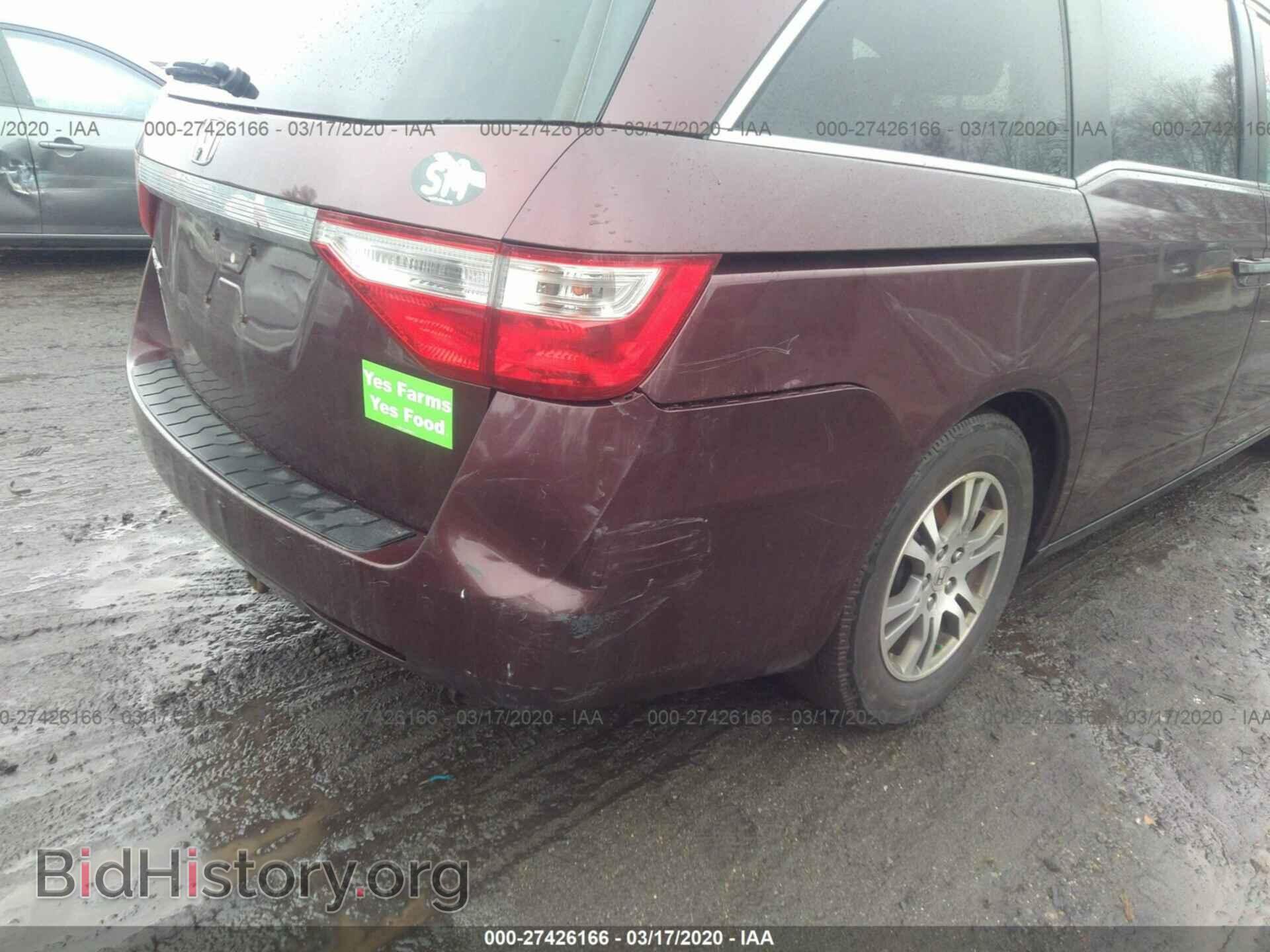 2011 HONDA ODYSSEY - VIN: 5FNRL5H41BB100857 - Фото 6