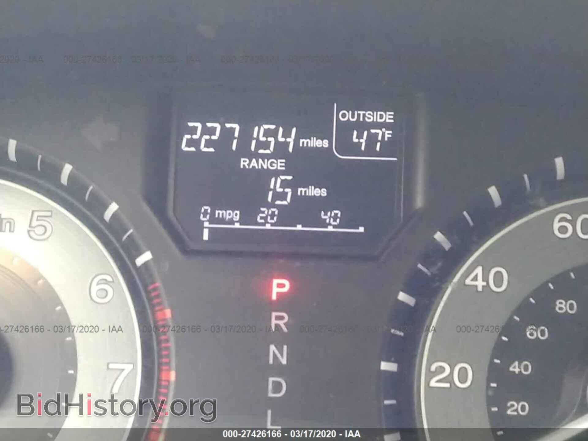 2011 HONDA ODYSSEY - VIN: 5FNRL5H41BB100857 - Фото 7