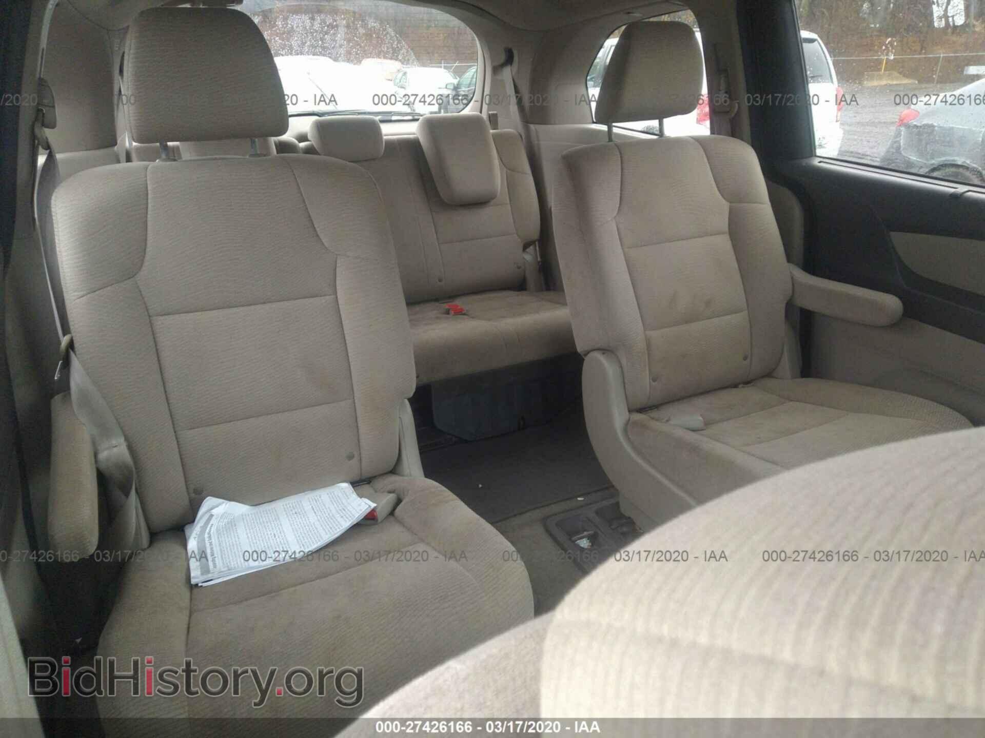 2011 HONDA ODYSSEY - VIN: 5FNRL5H41BB100857 - Фото 8