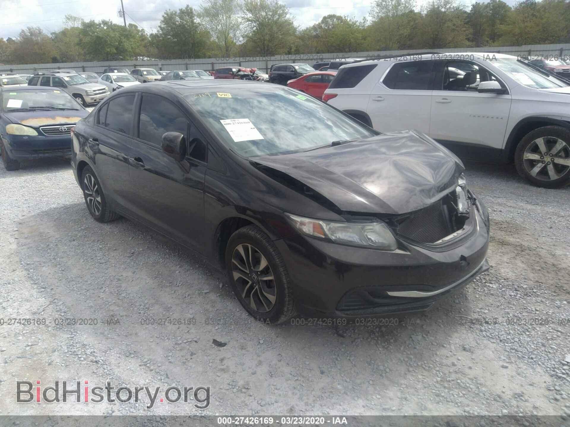 Фотография 19XFB2F8XDE052228 - HONDA CIVIC 2013