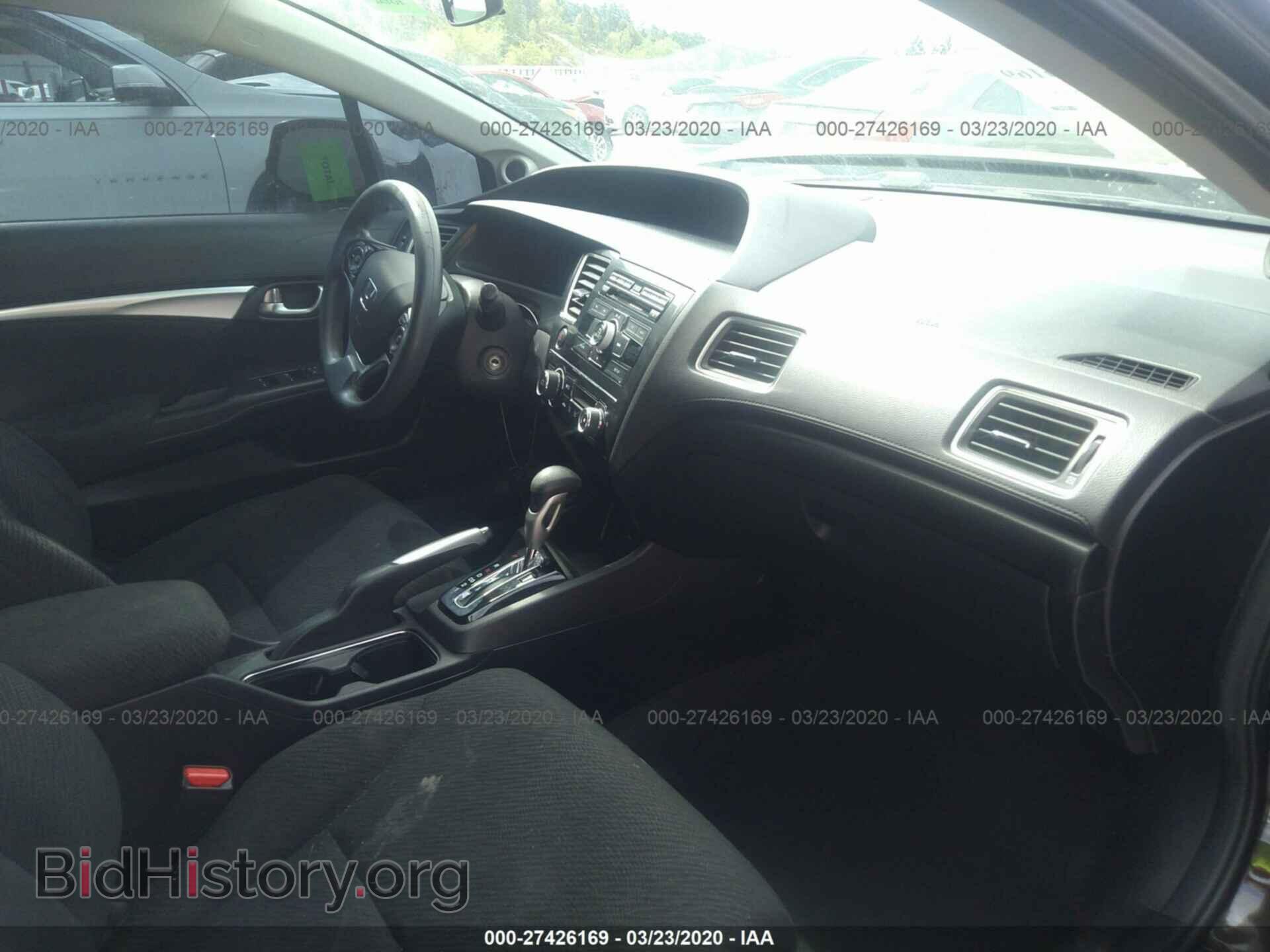 2013 HONDA CIVIC - VIN: 19XFB2F8XDE052228 - Фото 5