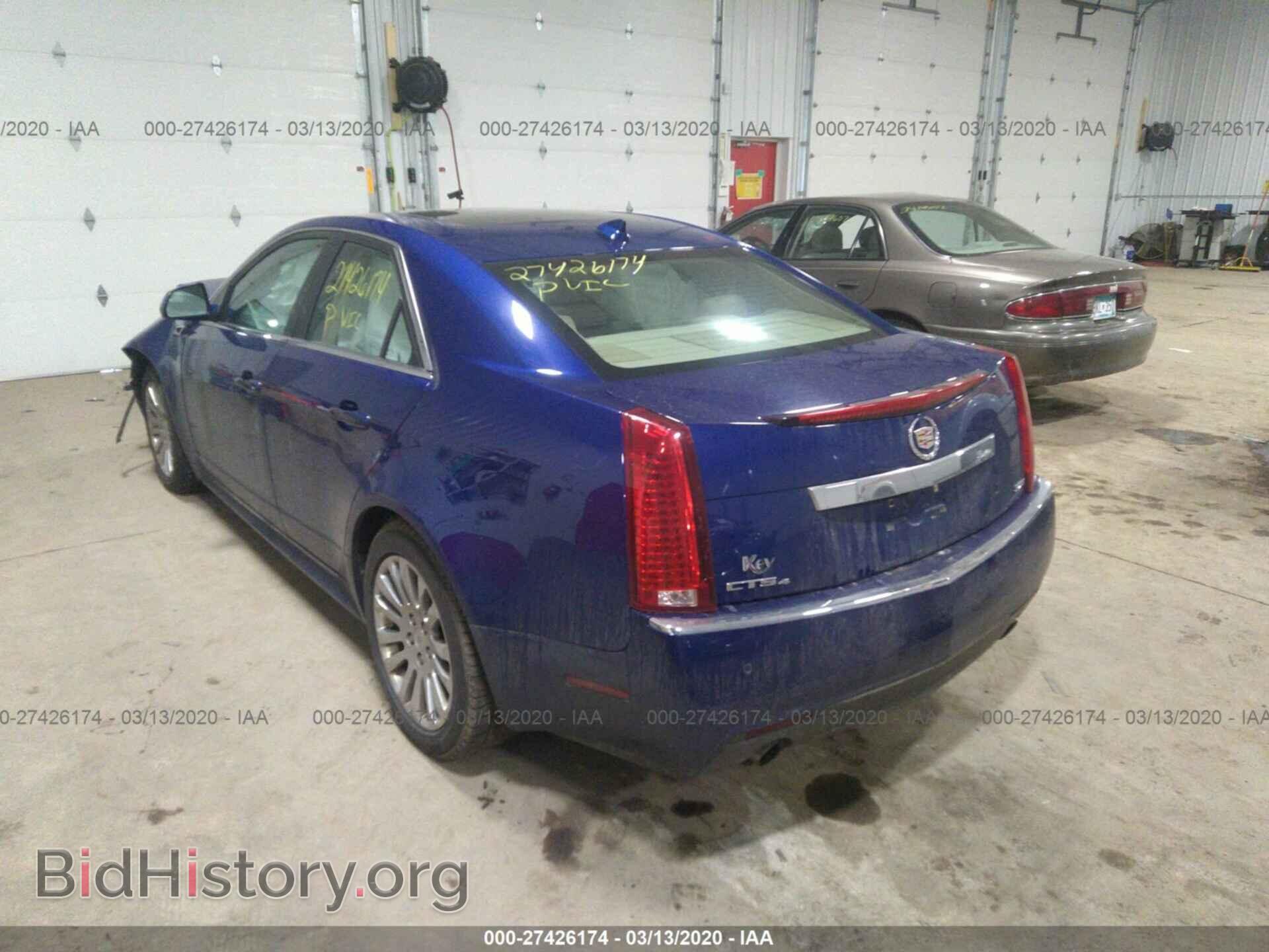 2012 CADILLAC CTS - VIN: 1G6DS5E34C0116711 - Фото 3