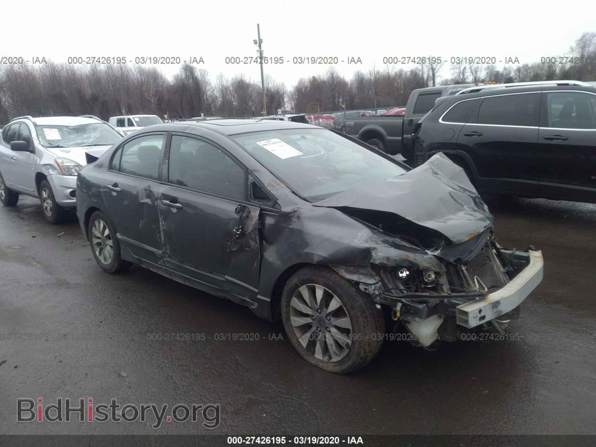 Фотография 19XFA1F87BE023893 - Honda Civic 2011