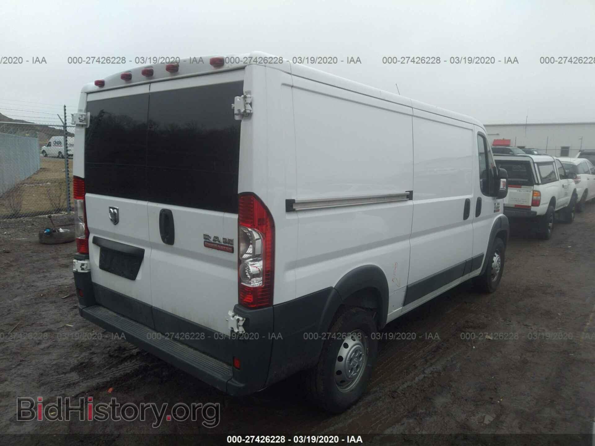 2015 RAM PROMASTER - VIN: 3C6TRVAG3FE512239 - Фото 4