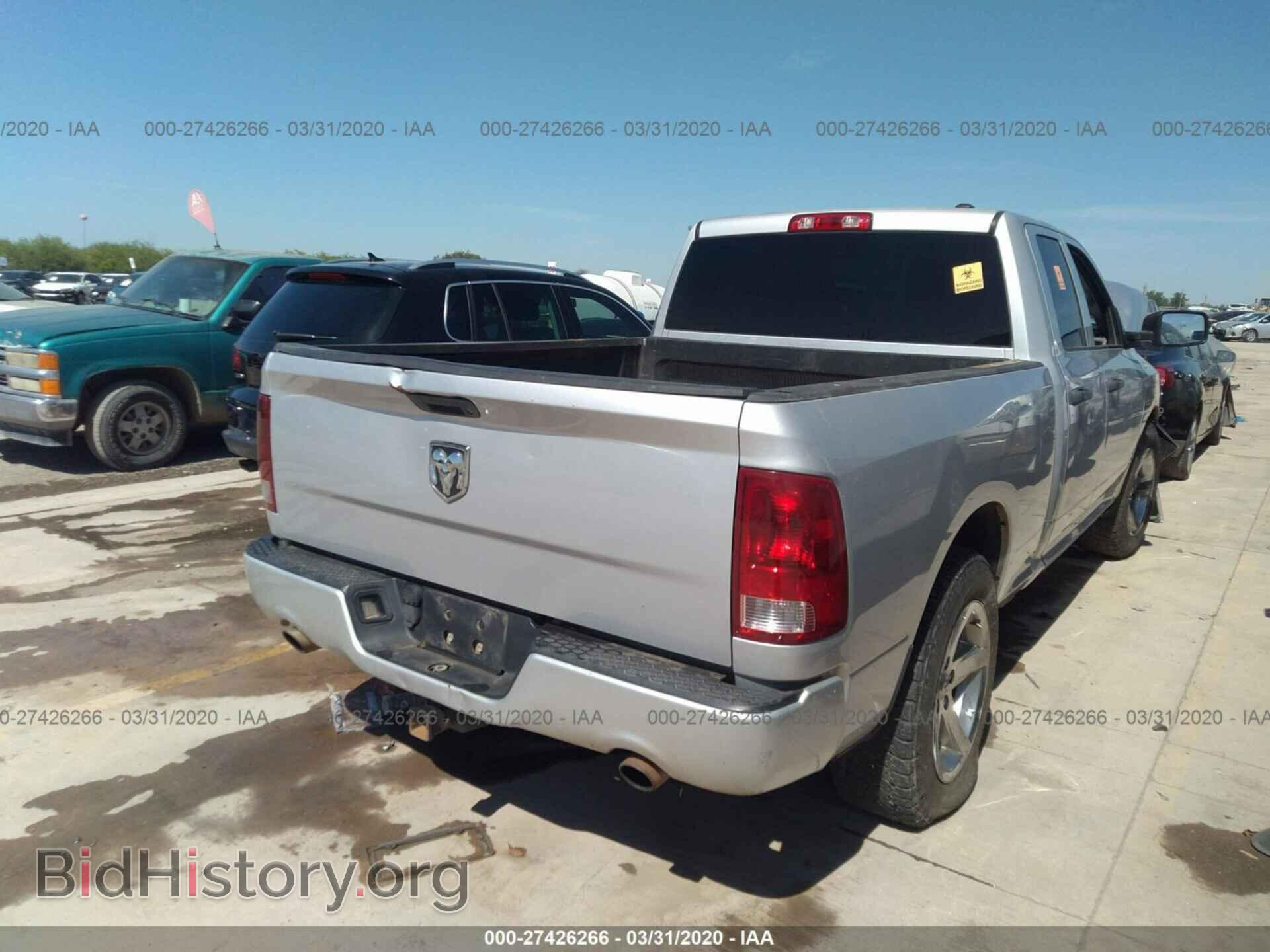 2012 DODGE RAM 1500 - VIN: 1C6RD6FT3CS157151 - Фото 4