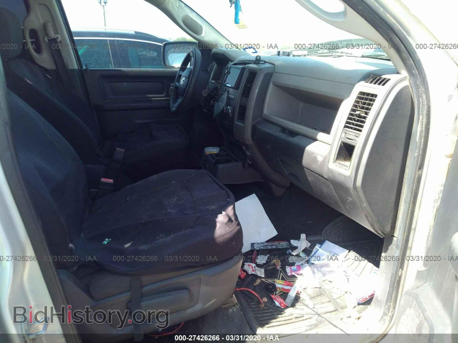 2012 DODGE RAM 1500 - VIN: 1C6RD6FT3CS157151 - Фото 5