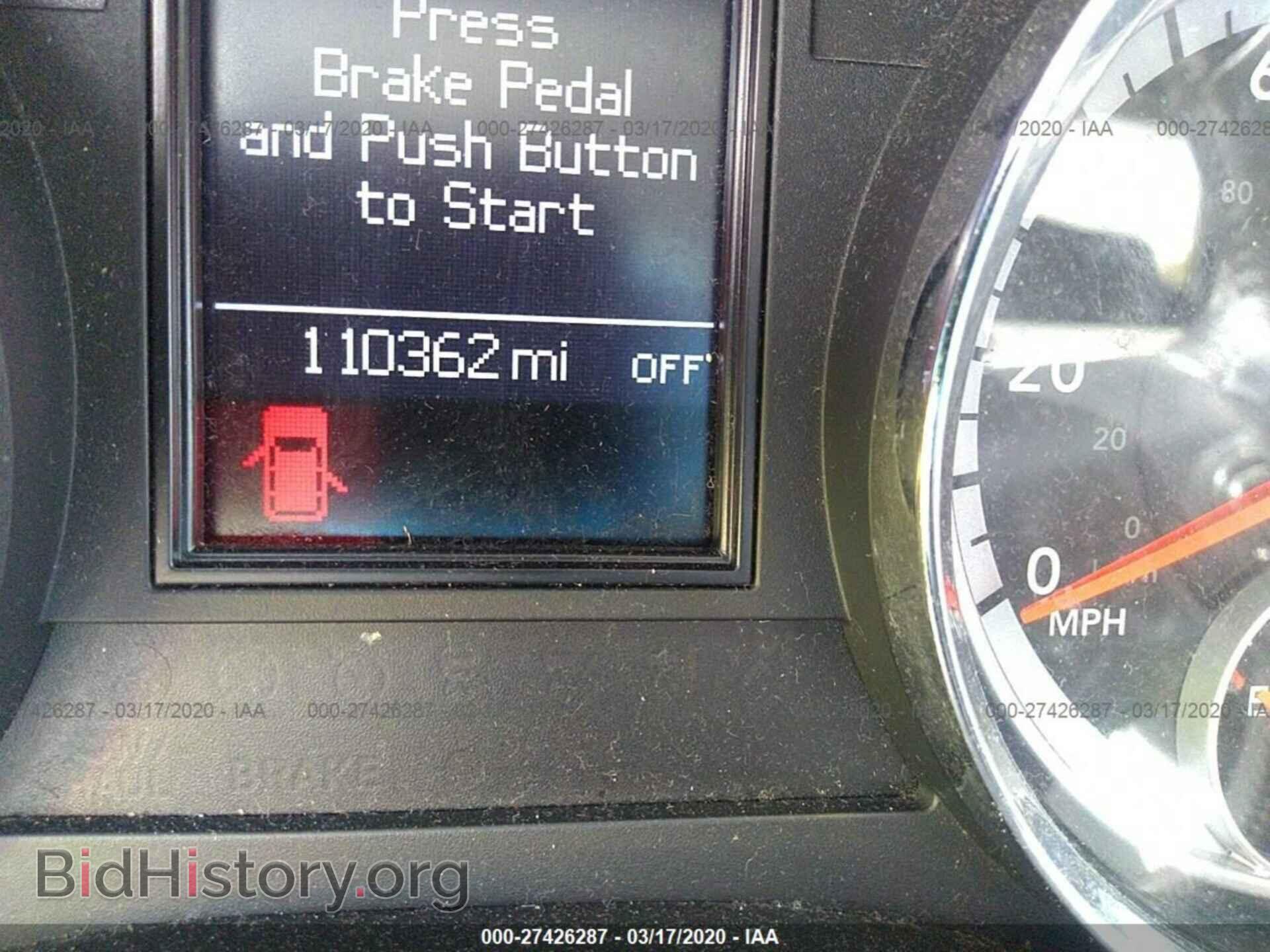 2012 DODGE DURANGO - VIN: 1C4SDHET2CC229698 - Photo 7