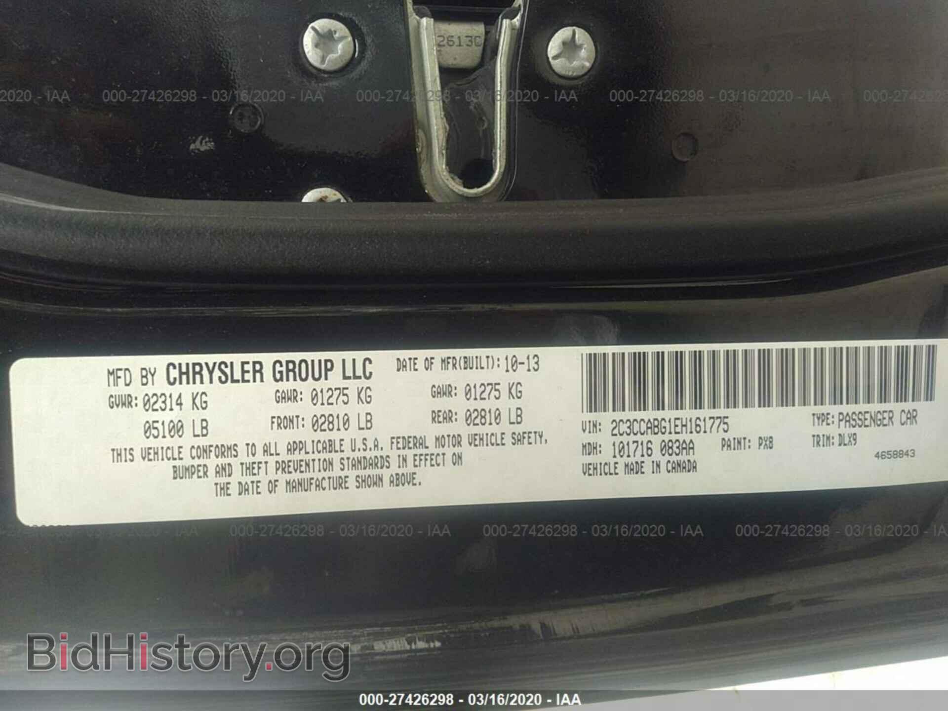 2014 CHRYSLER 300 - VIN: 2C3CCABG1EH161775 - Фото 9