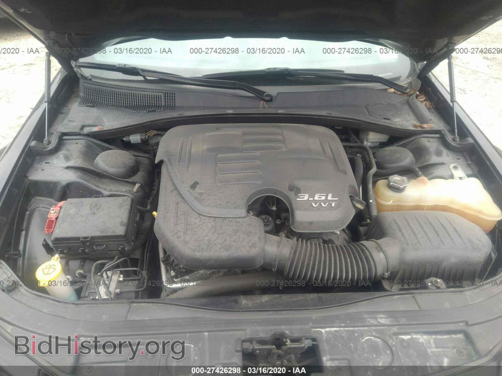 2014 CHRYSLER 300 - VIN: 2C3CCABG1EH161775 - Фото 10