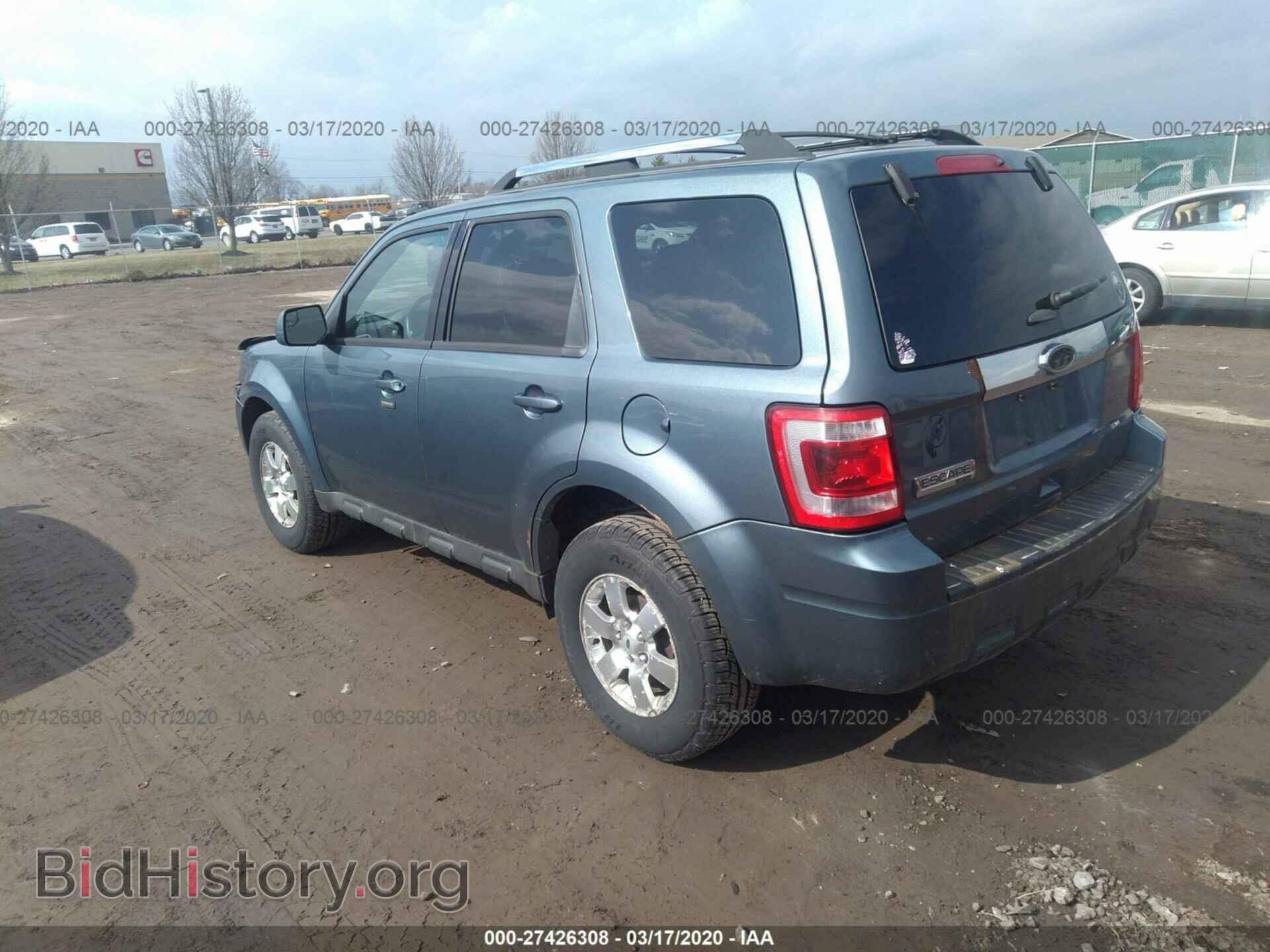 2012 Ford Escape - VIN: 1FMCU9E76CKB06937 - Photo 3