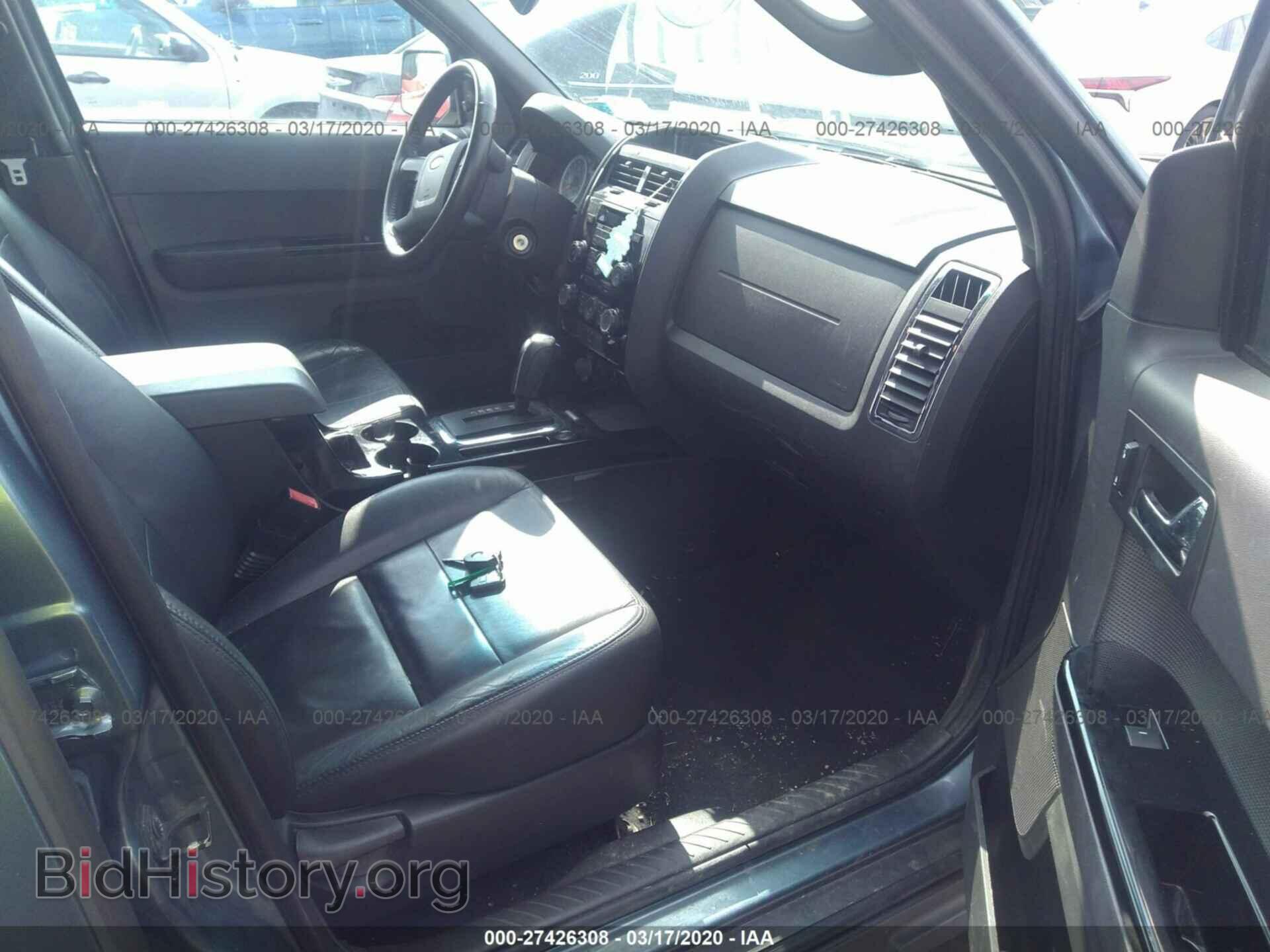 2012 Ford Escape - VIN: 1FMCU9E76CKB06937 - Photo 5