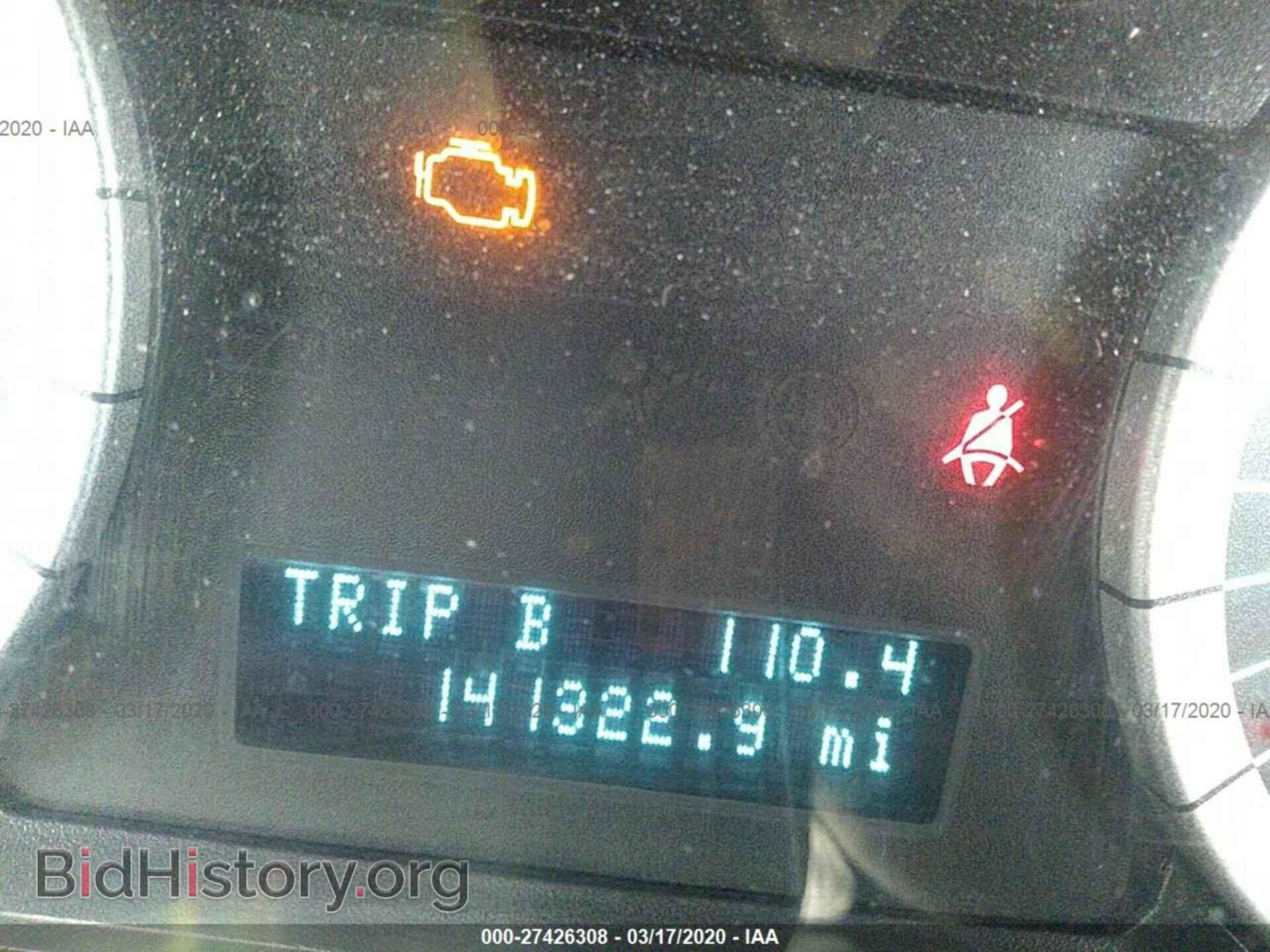 2012 Ford Escape - VIN: 1FMCU9E76CKB06937 - Photo 7