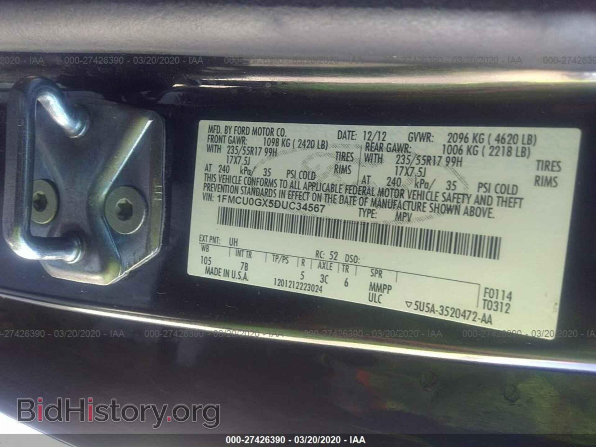 2013 FORD ESCAPE - VIN: 1FMCU0GX5DUC34567 - Фото 9