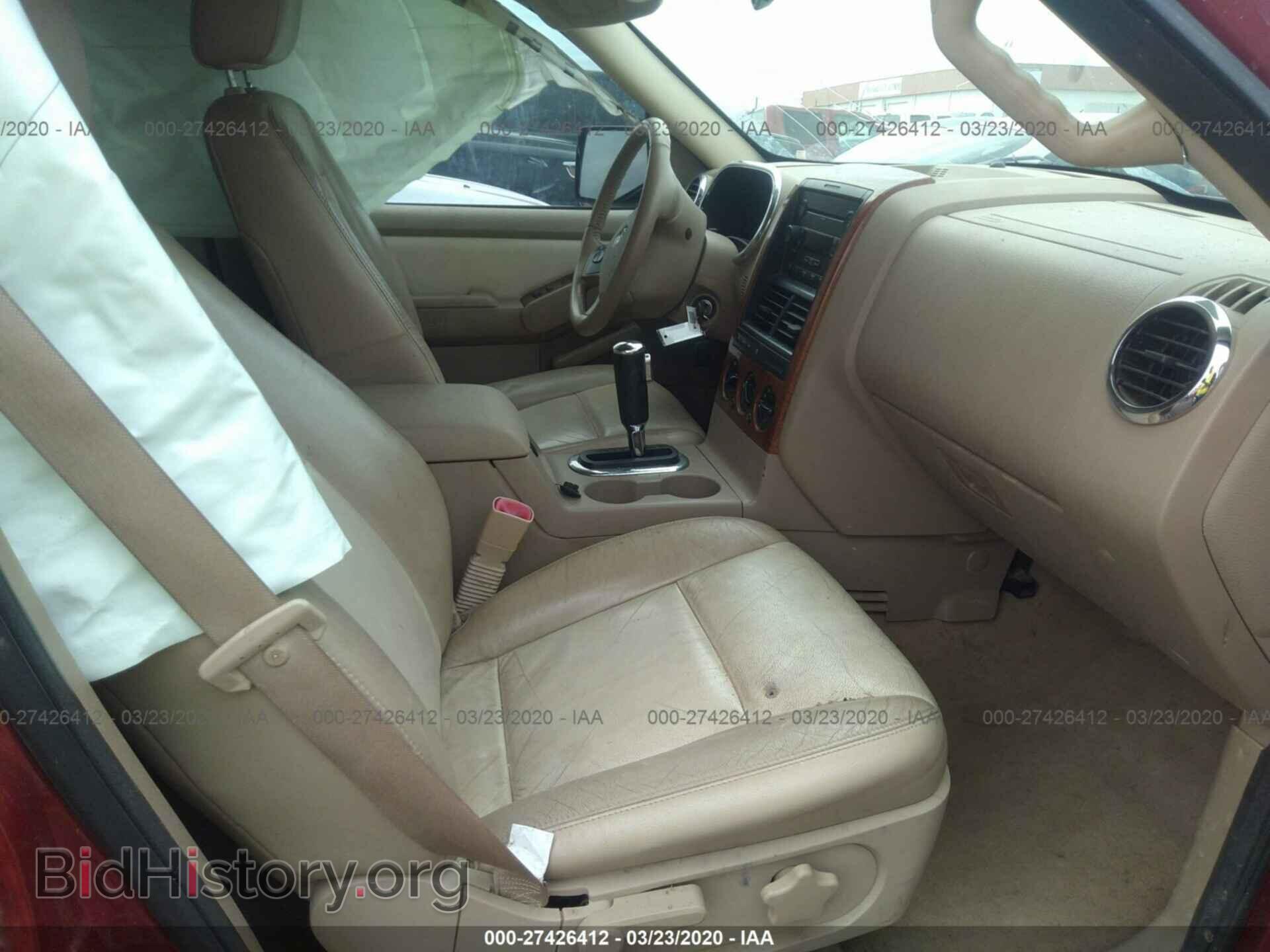 2007 FORD EXPLORER - VIN: 1FMEU64E47UB72839 - Фото 5