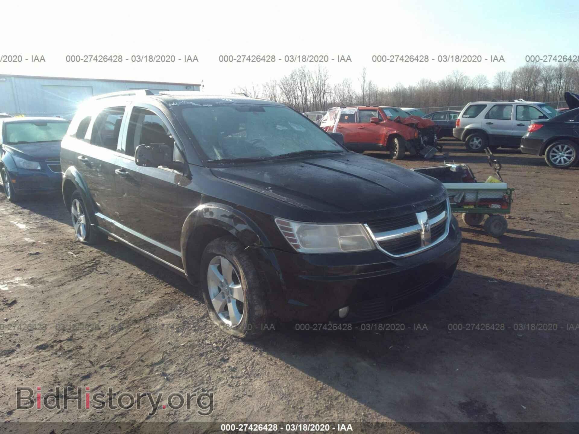 Фотография 3D4PG5FV3AT138343 - DODGE JOURNEY 2010