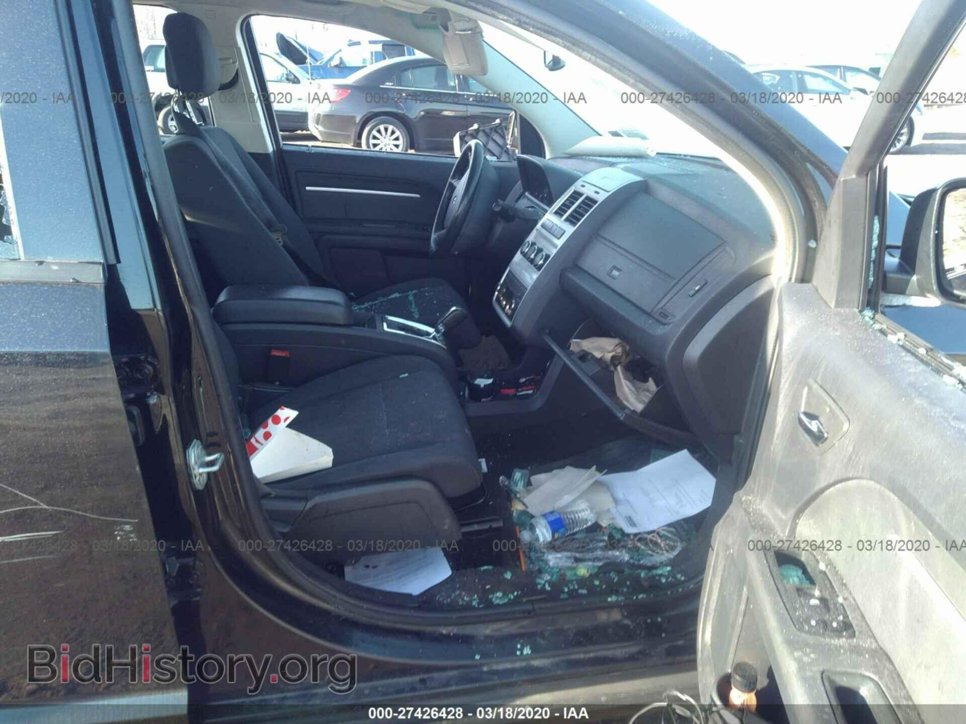 2010 DODGE JOURNEY - VIN: 3D4PG5FV3AT138343 - Фото 5