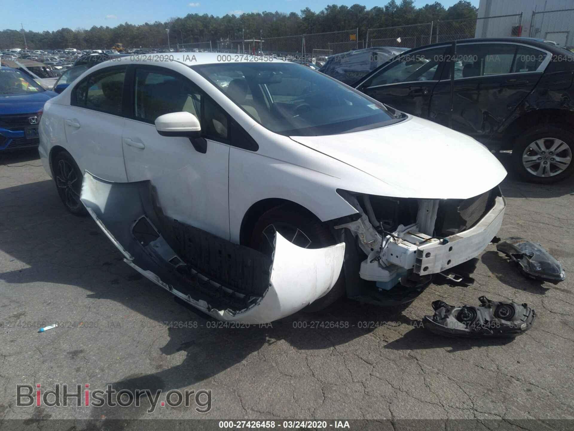 Фотография 19XFB2F54EE257762 - HONDA CIVIC 2014