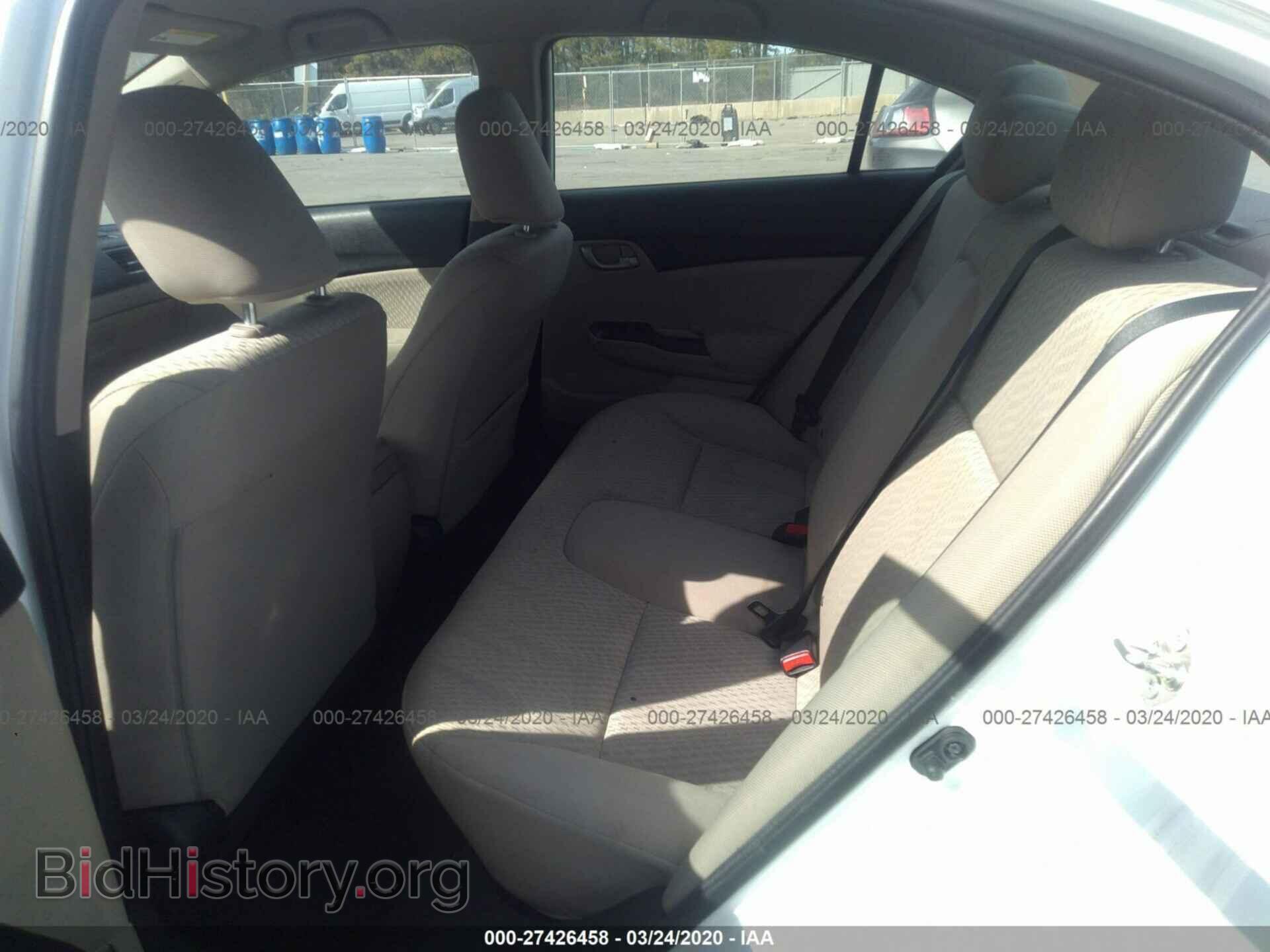 2014 HONDA CIVIC - VIN: 19XFB2F54EE257762 - Фото 8