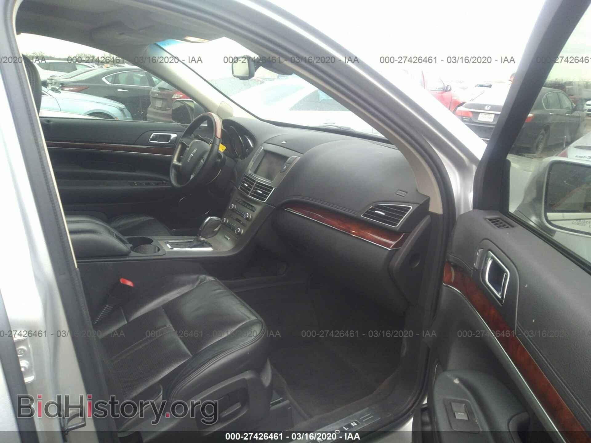 2010 LINCOLN MKT - VIN: 2LMHJ5FR7ABJ08604 - Фото 5