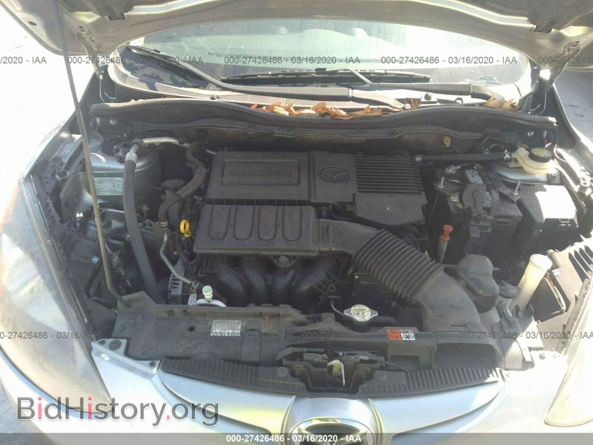 2014 MAZDA MAZDA2 - VIN: JM1DE1KY6E0184654 - Фото 10