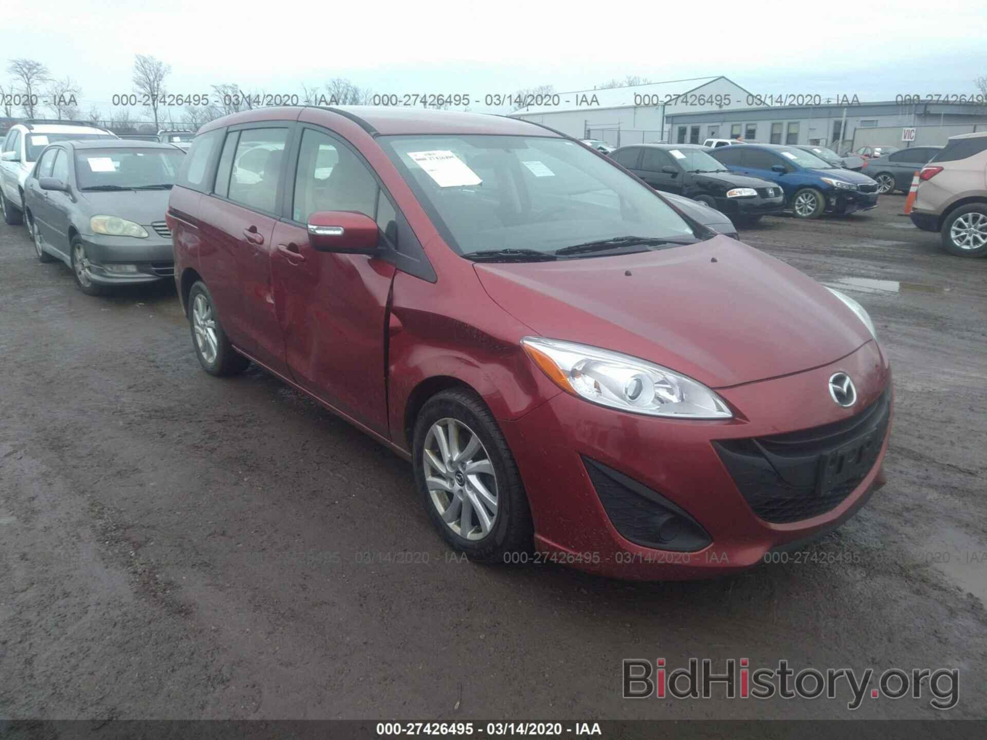 Photo JM1CW2BL5F0190353 - MAZDA 5 2015