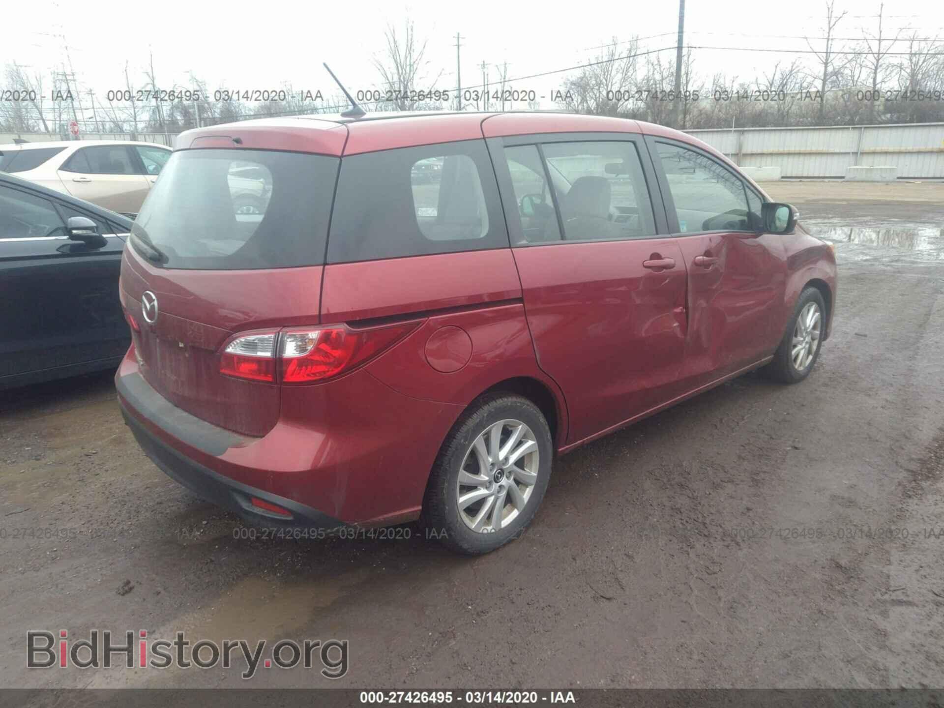 2015 MAZDA 5 - VIN: JM1CW2BL5F0190353 - Фото 4