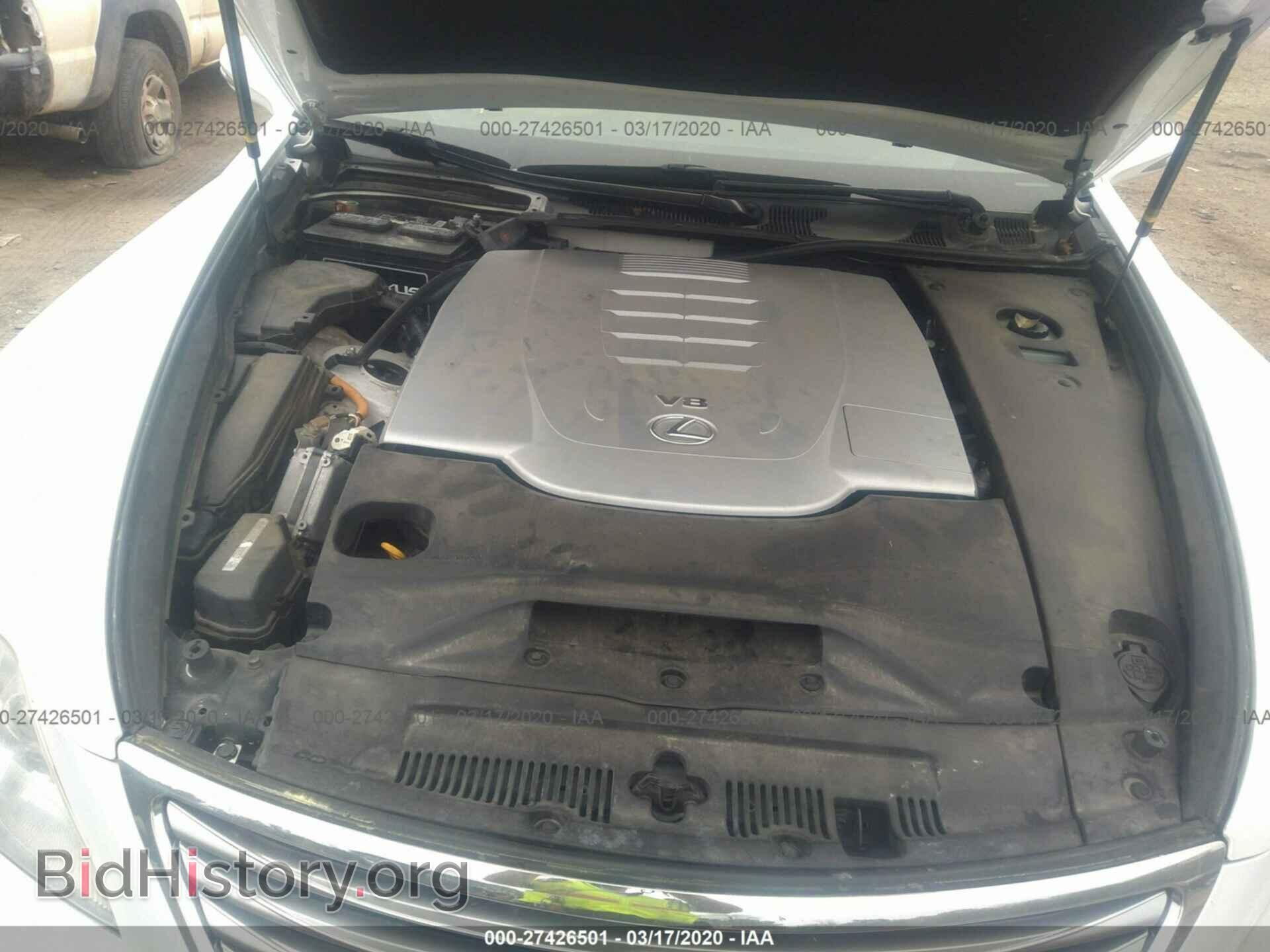 2011 LEXUS LS - VIN: JTHGL5EF3B5042201 - Фото 3