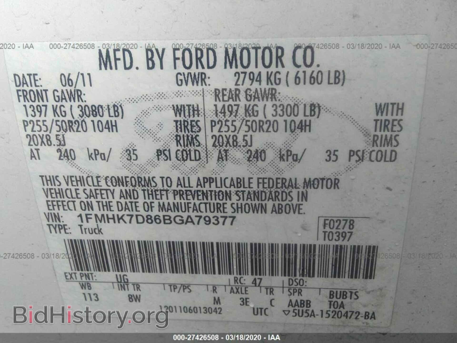 2011 FORD EXPLORER - VIN: 1FMHK7D86BGA79377 - Фото 9