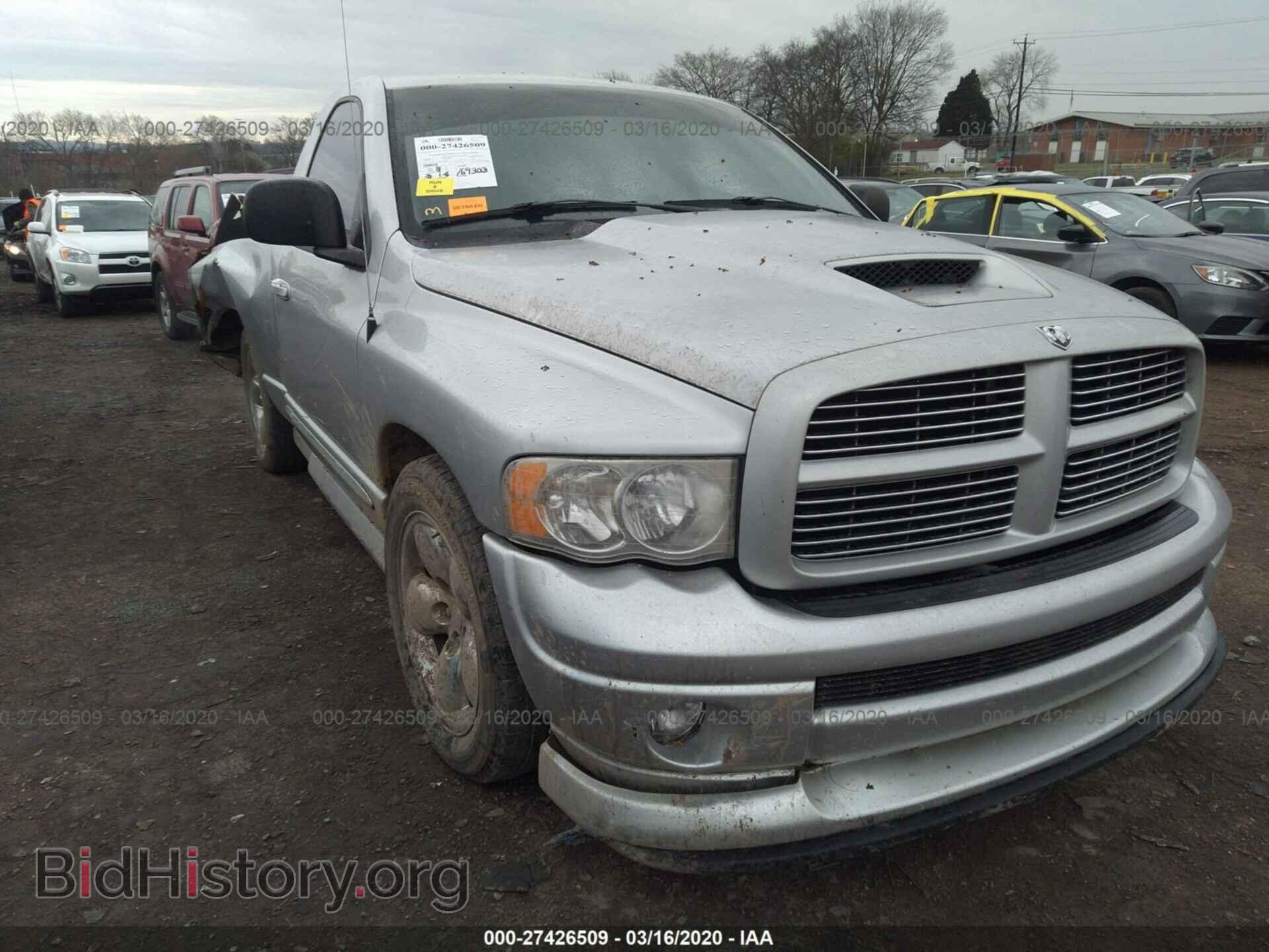 Photo 1D7HA16D45J618784 - DODGE RAM 1500 2005