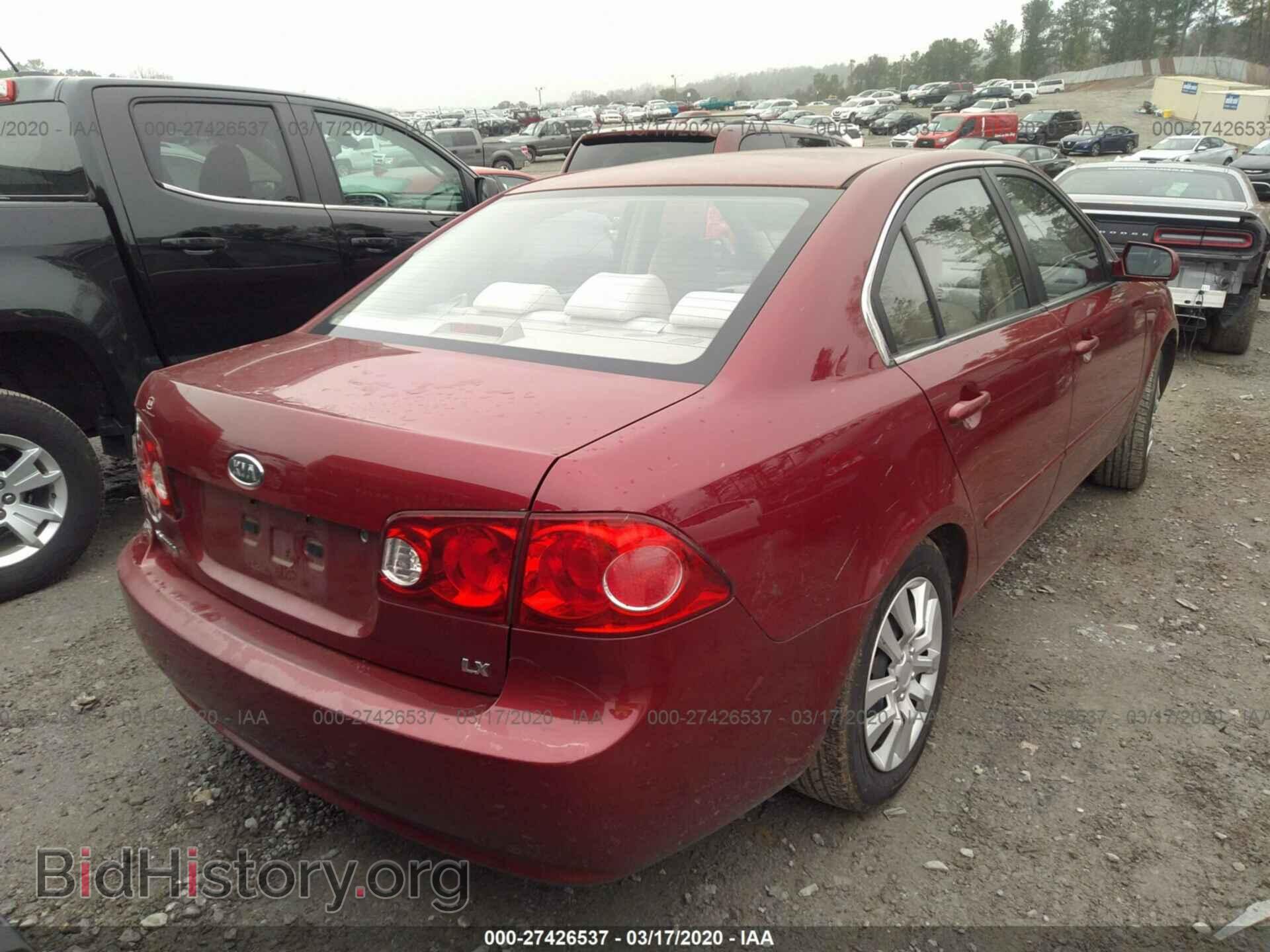 2008 KIA OPTIMA - VIN: KNAGE123585204270 - Фото 4