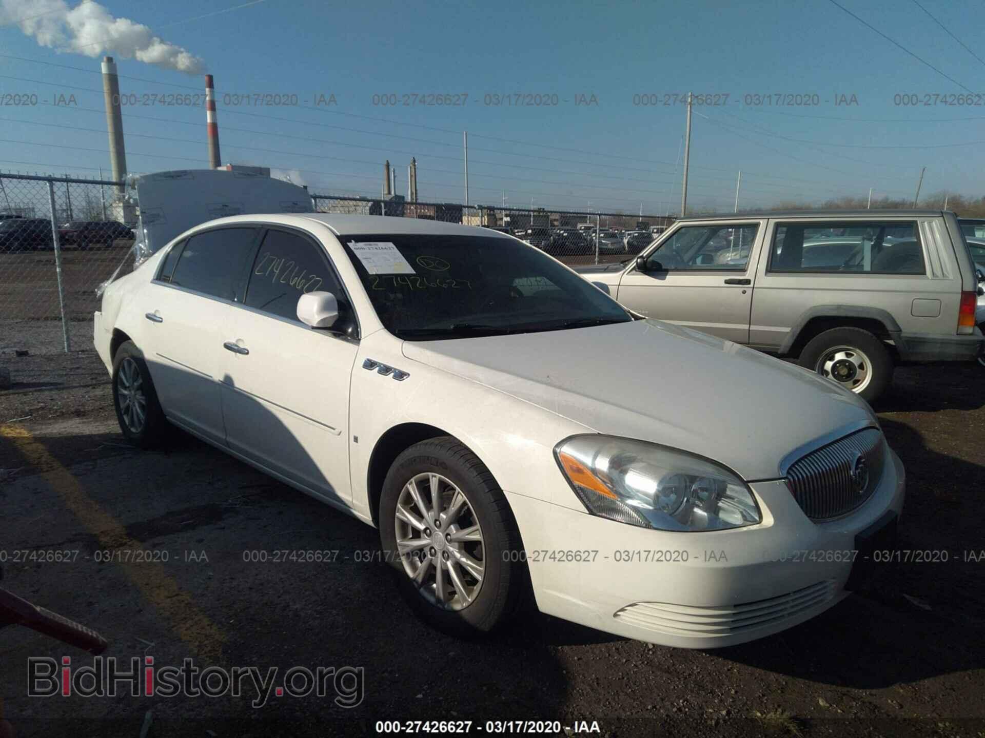 Фотография 1G4HP57M19U109153 - BUICK LUCERNE 2009
