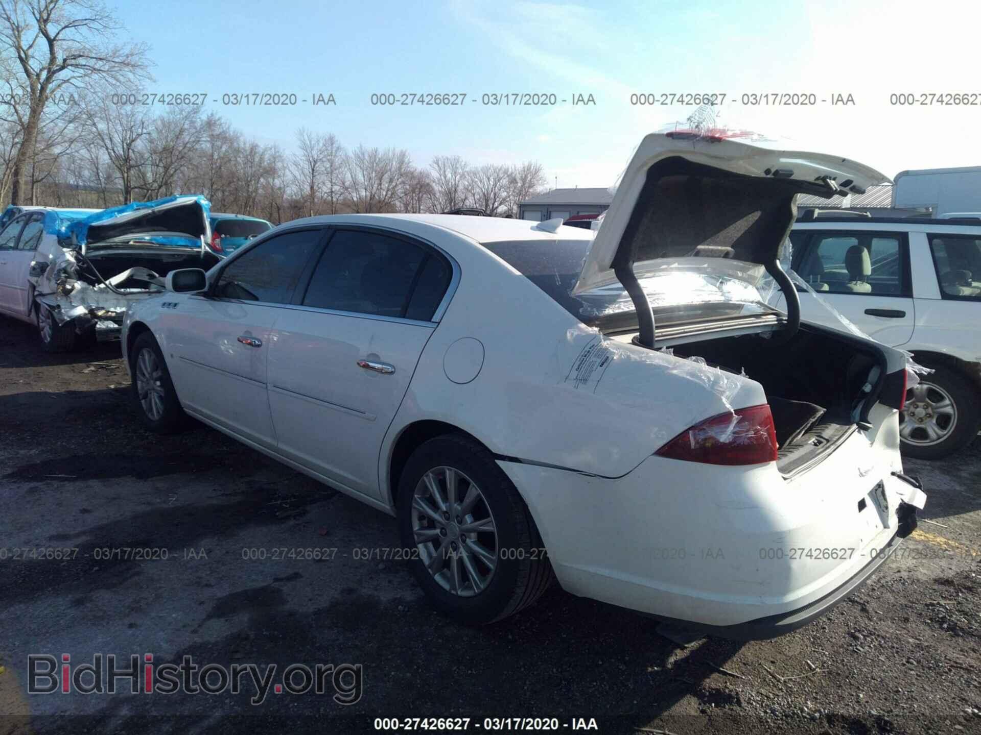 2009 BUICK LUCERNE - VIN: 1G4HP57M19U109153 - Фото 3