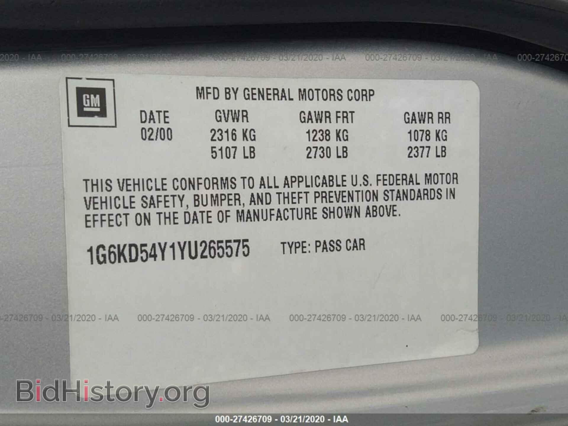 2000 CADILLAC DEVILLE - VIN: 1G6KD54Y1YU265575 - Фото 9