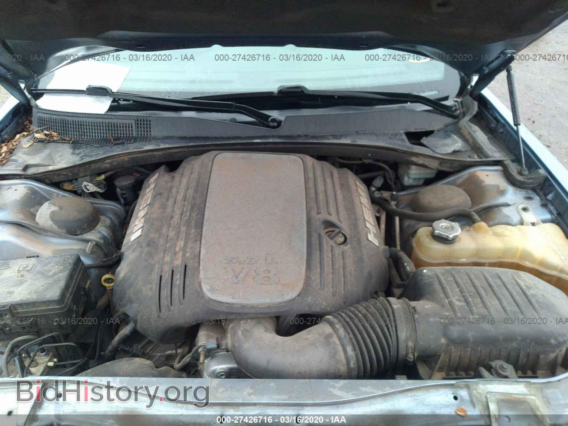 2011 CHRYSLER 300C - VIN: 2C3CA6CT8BH585495 - Фото 10