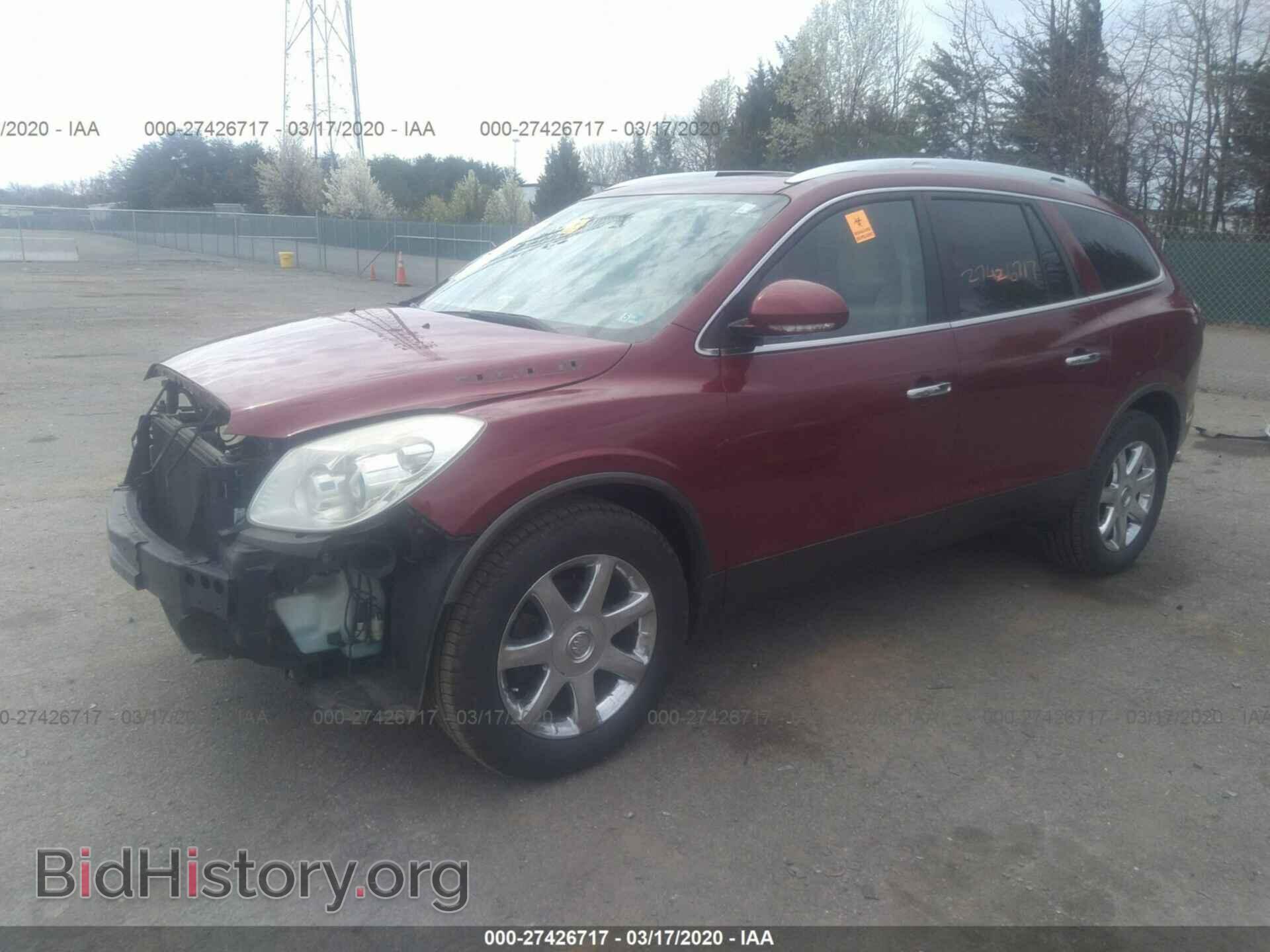 2010 BUICK ENCLAVE - VIN: 5GALVCED2AJ264846 - Фото 2