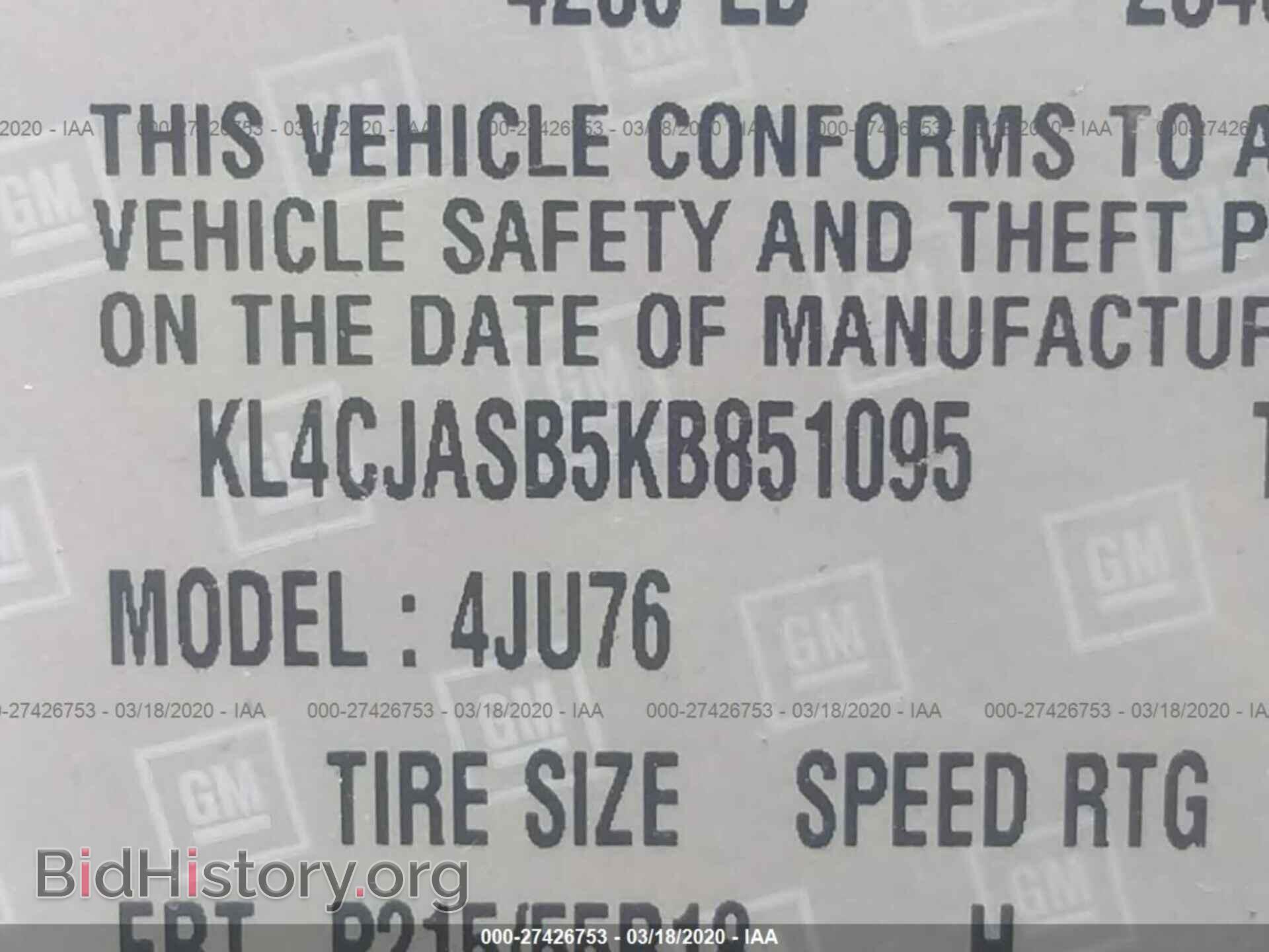 2019 BUICK ENCORE - VIN: KL4CJASB5KB851095 - Фото 9