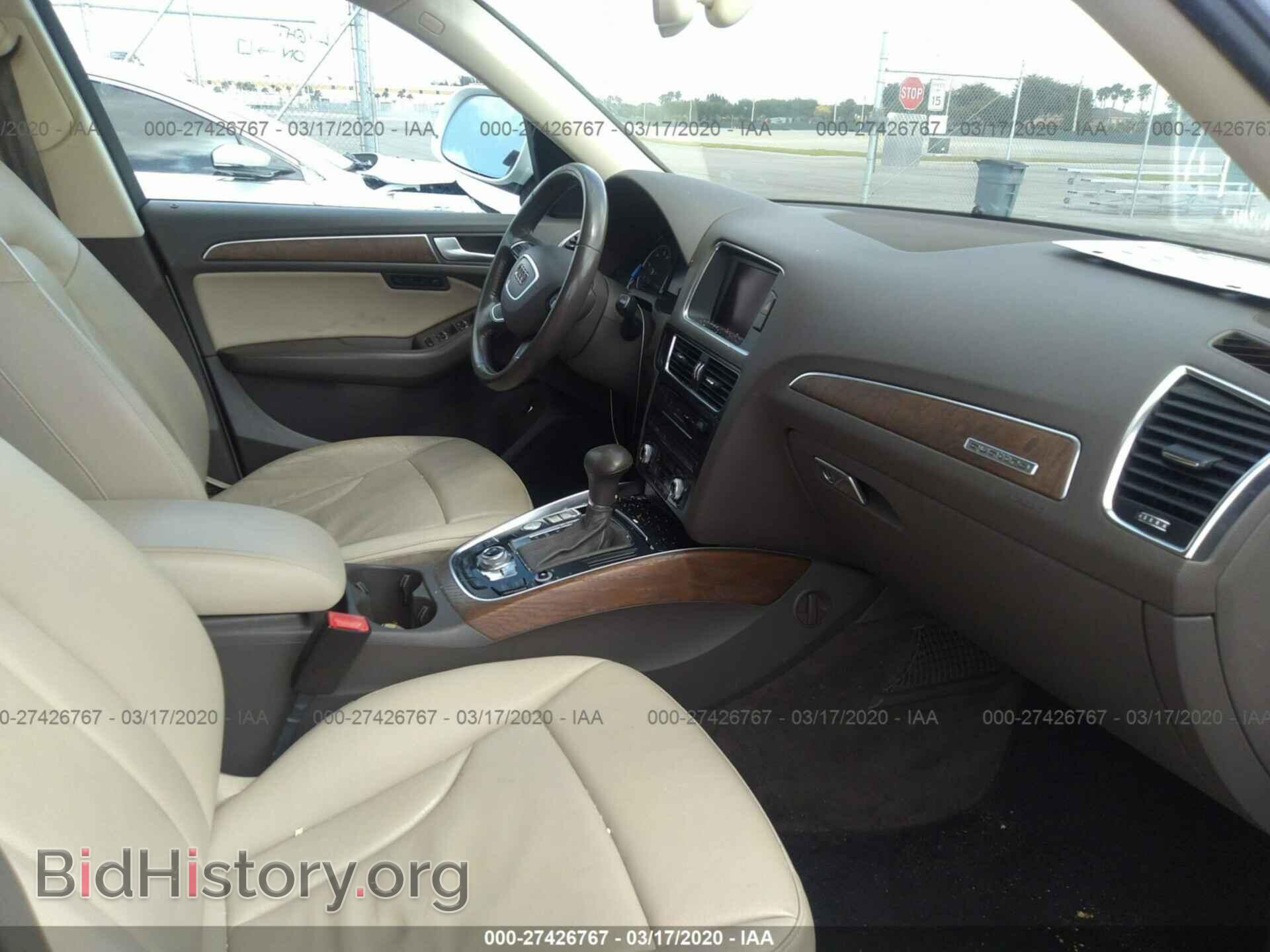 2013 AUDI Q5 - VIN: WA1LFAFP5DA058962 - Фото 5