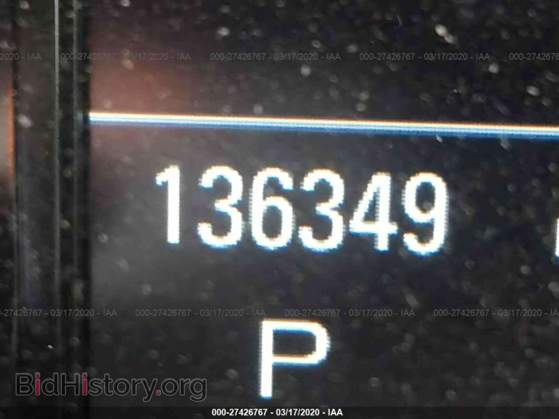 2013 AUDI Q5 - VIN: WA1LFAFP5DA058962 - Фото 7