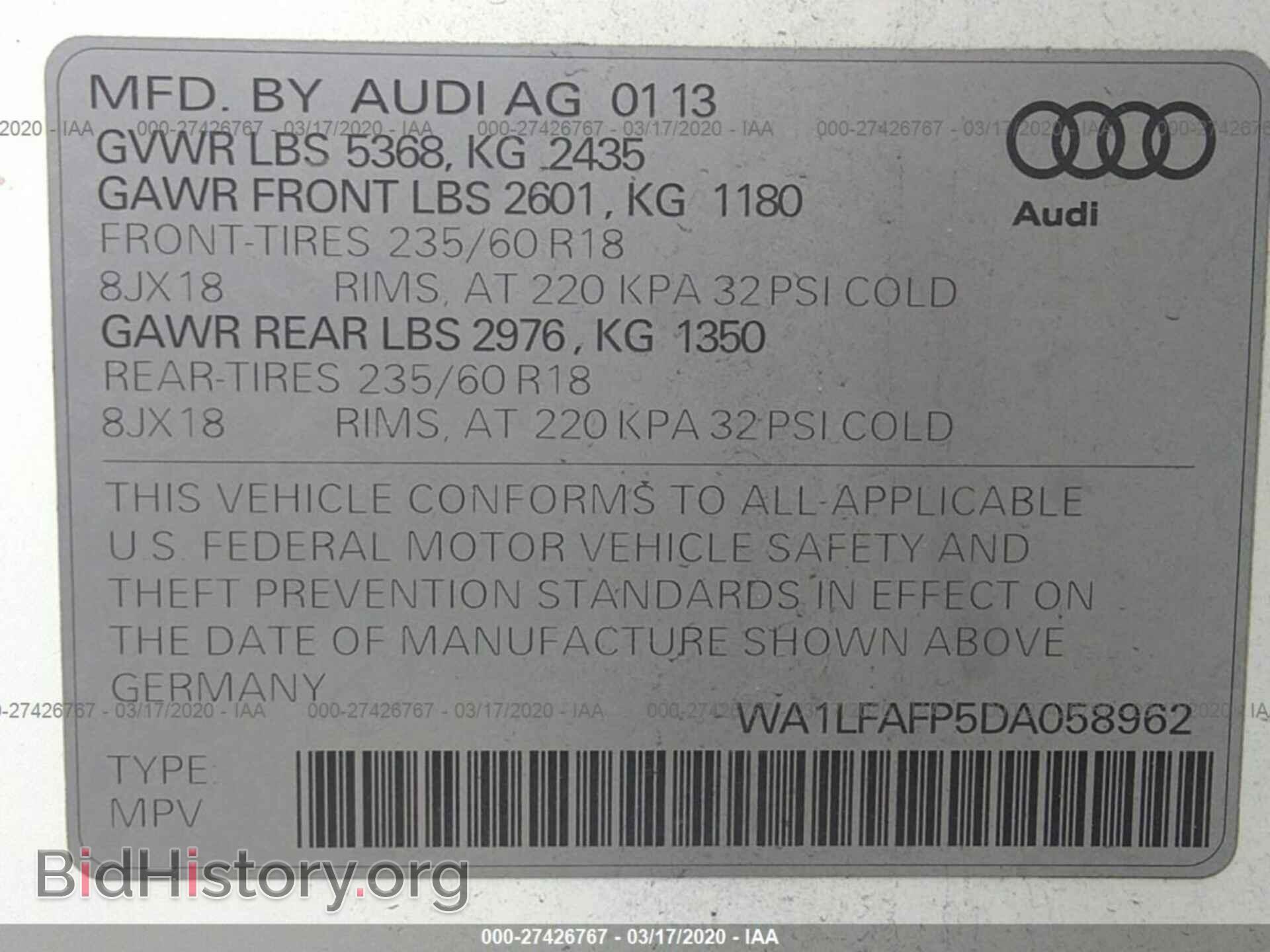 2013 AUDI Q5 - VIN: WA1LFAFP5DA058962 - Фото 9