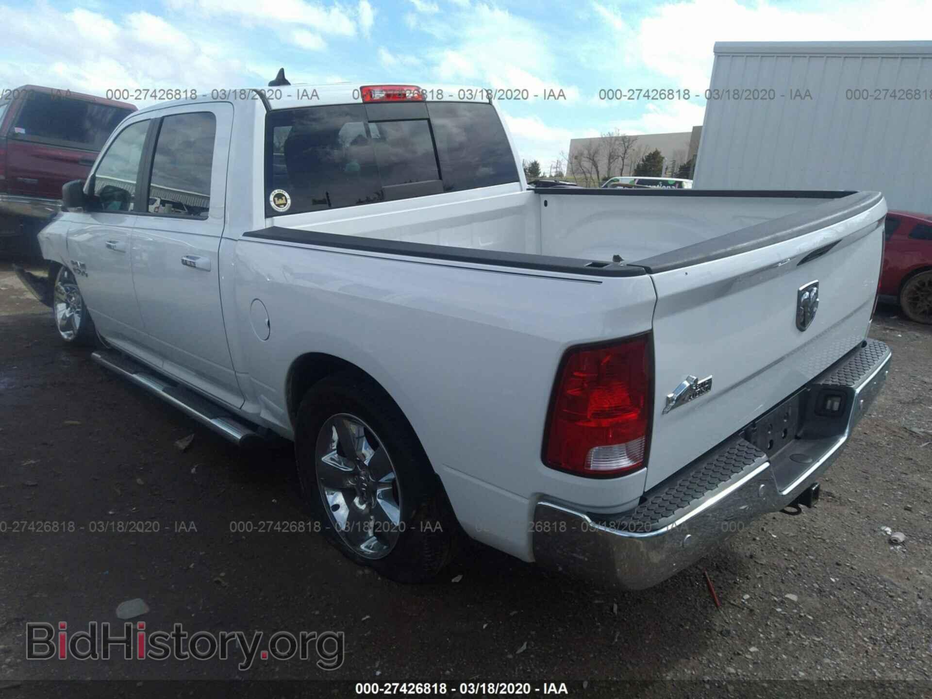 2017 RAM 1500 - VIN: 1C6RR6LGXHS514261 - Photo 3