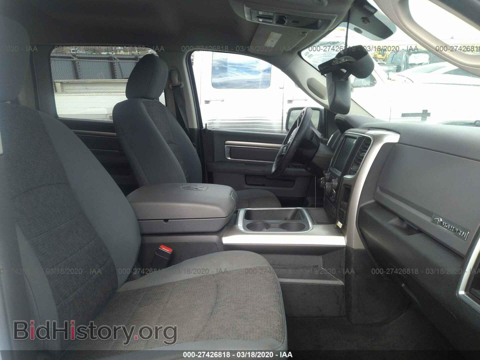 2017 RAM 1500 - VIN: 1C6RR6LGXHS514261 - Photo 5