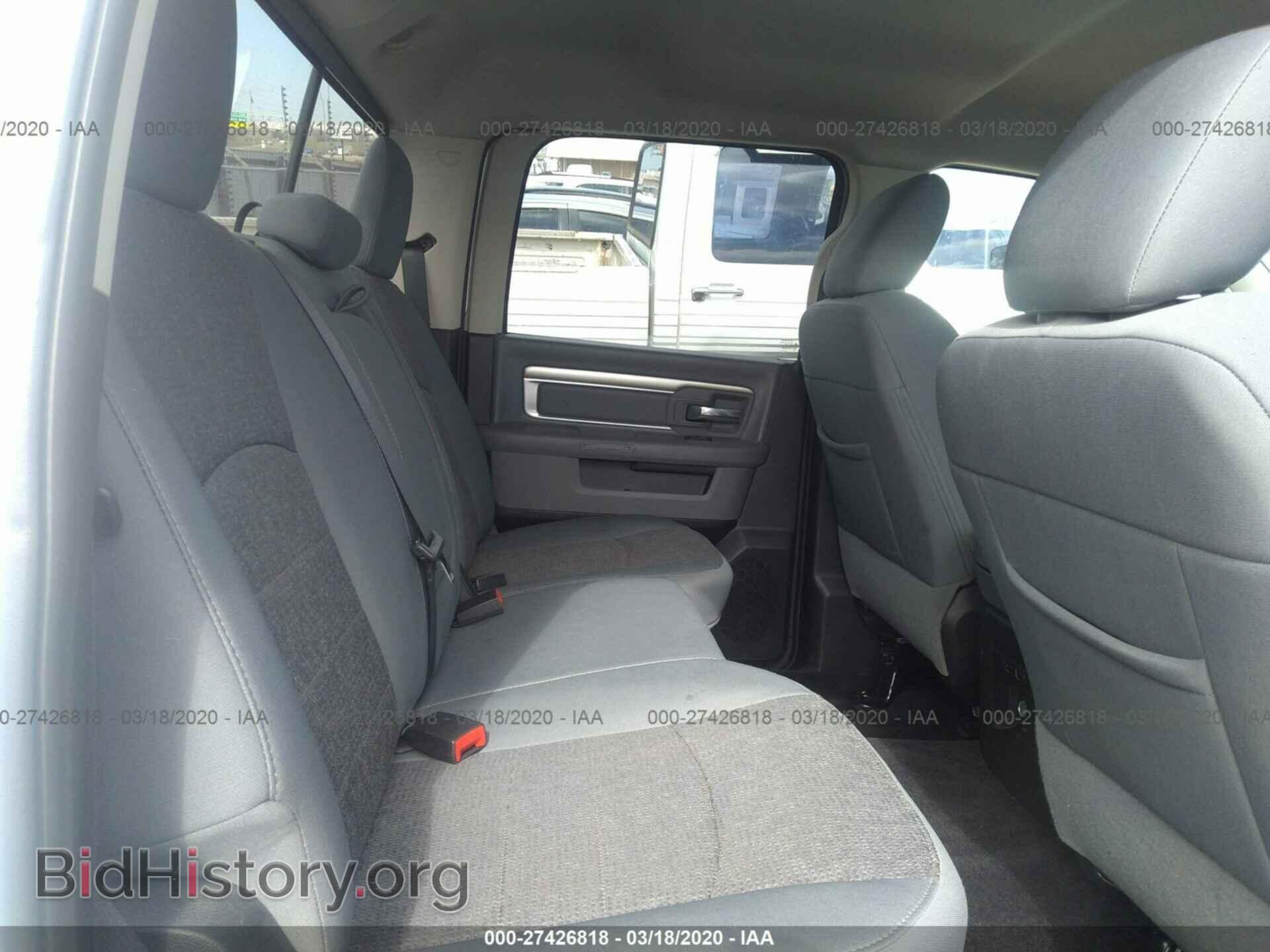 2017 RAM 1500 - VIN: 1C6RR6LGXHS514261 - Photo 8