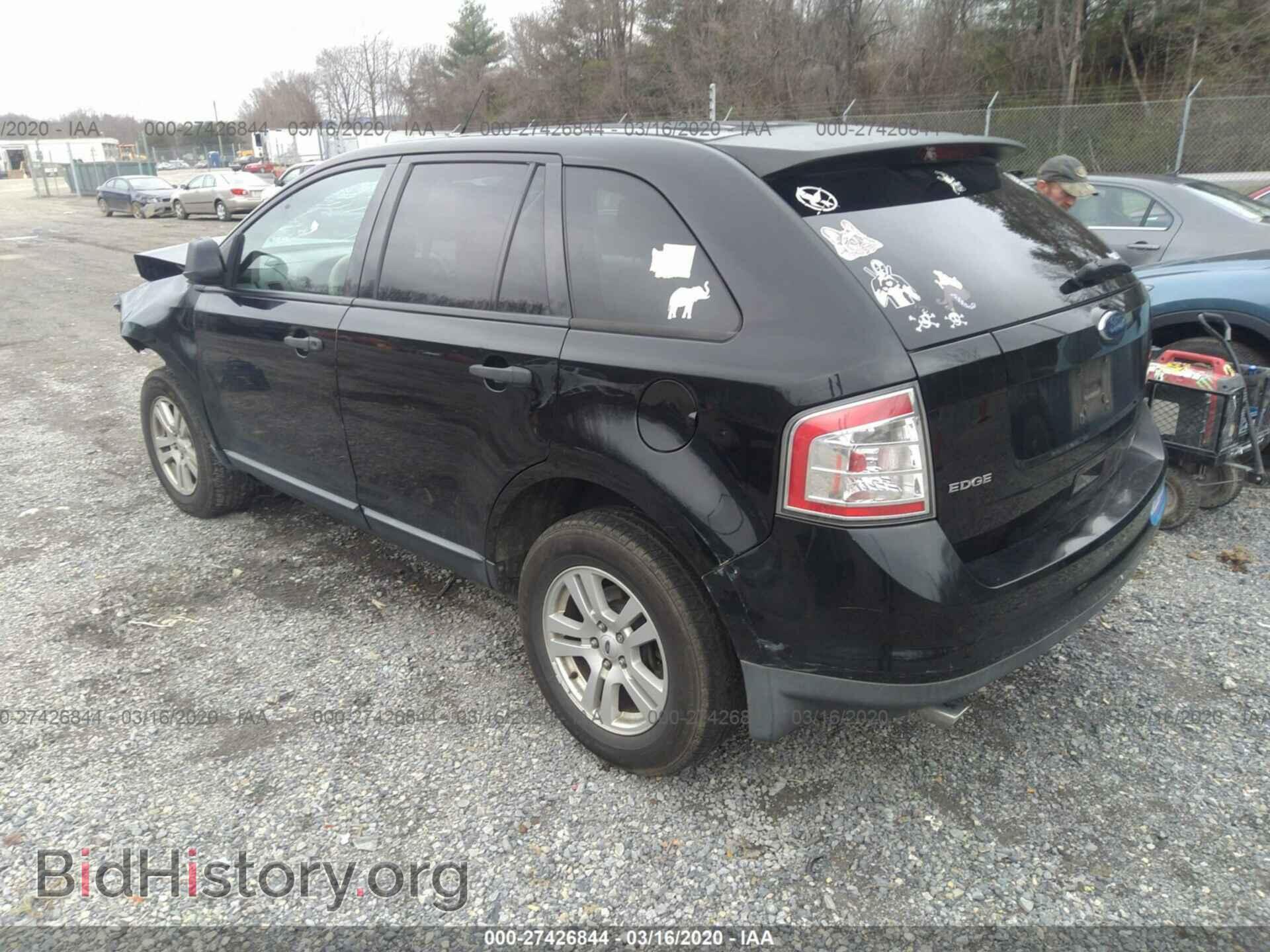 2009 FORD EDGE - VIN: 2FMDK36C99BA52796 - Photo 3