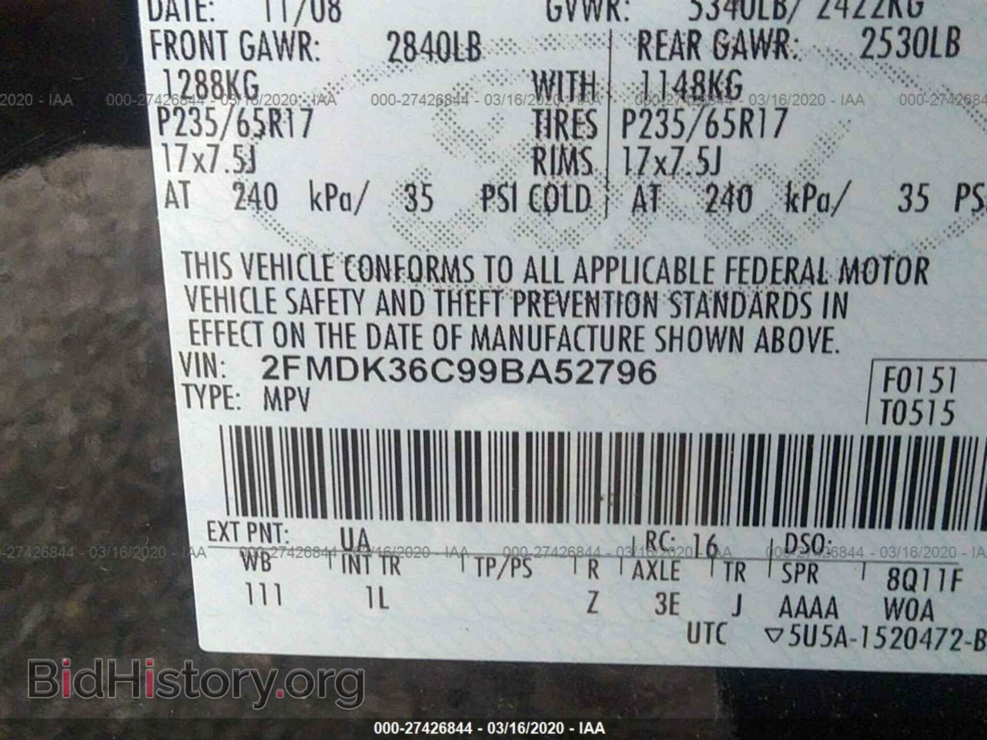 2009 FORD EDGE - VIN: 2FMDK36C99BA52796 - Photo 9