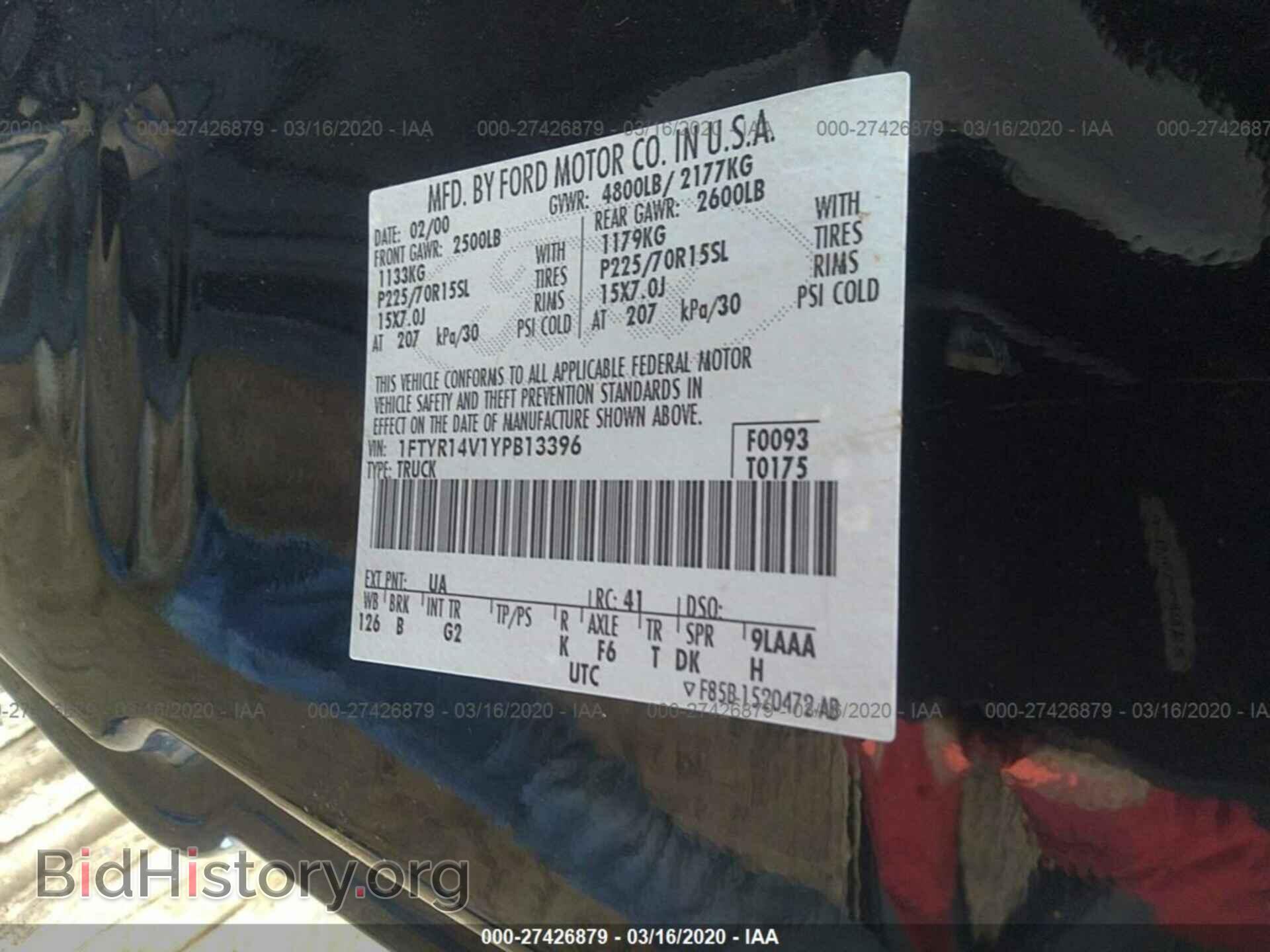 2000 FORD RANGER - VIN: 1FTYR14V1YPB13396 - Фото 9