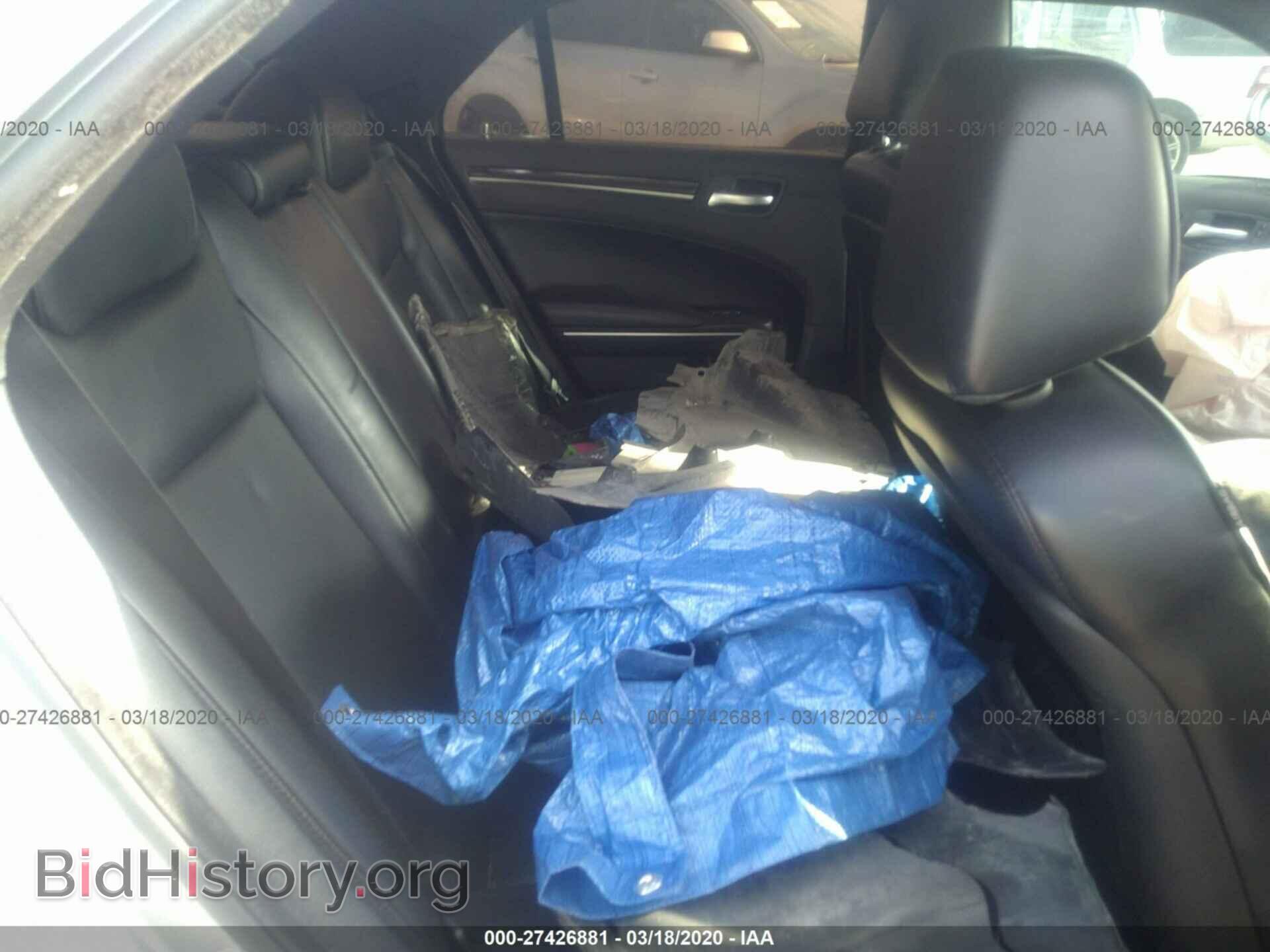 2014 CHRYSLER 300C - VIN: 2C3CCAET8EH171292 - Фото 8