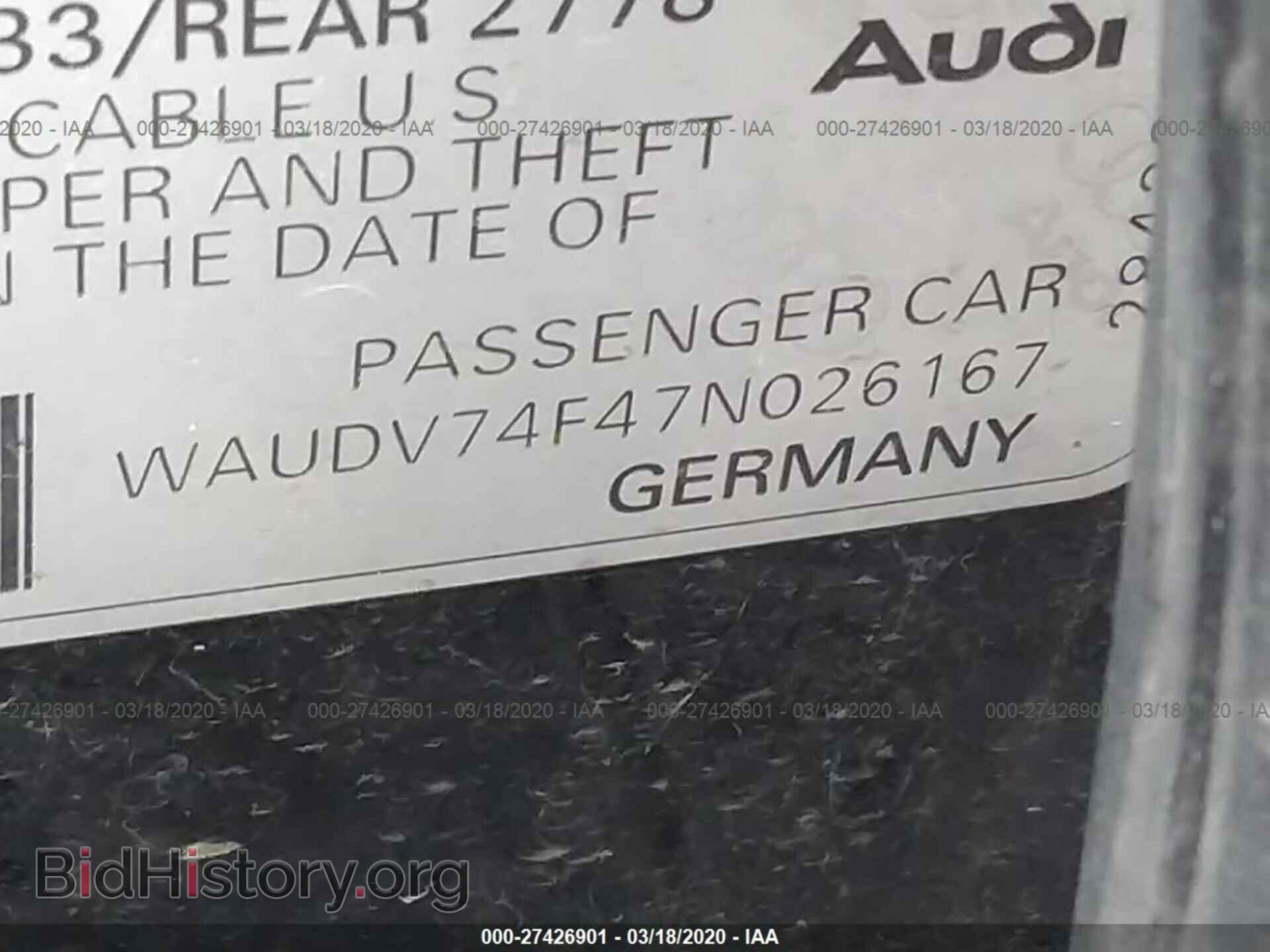 2007 AUDI A6 - VIN: WAUDV74F47N026167 - Фото 9