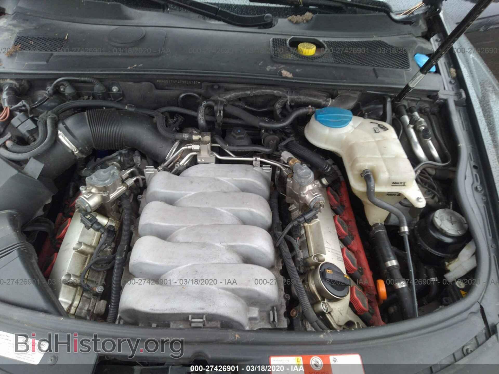 2007 AUDI A6 - VIN: WAUDV74F47N026167 - Фото 10